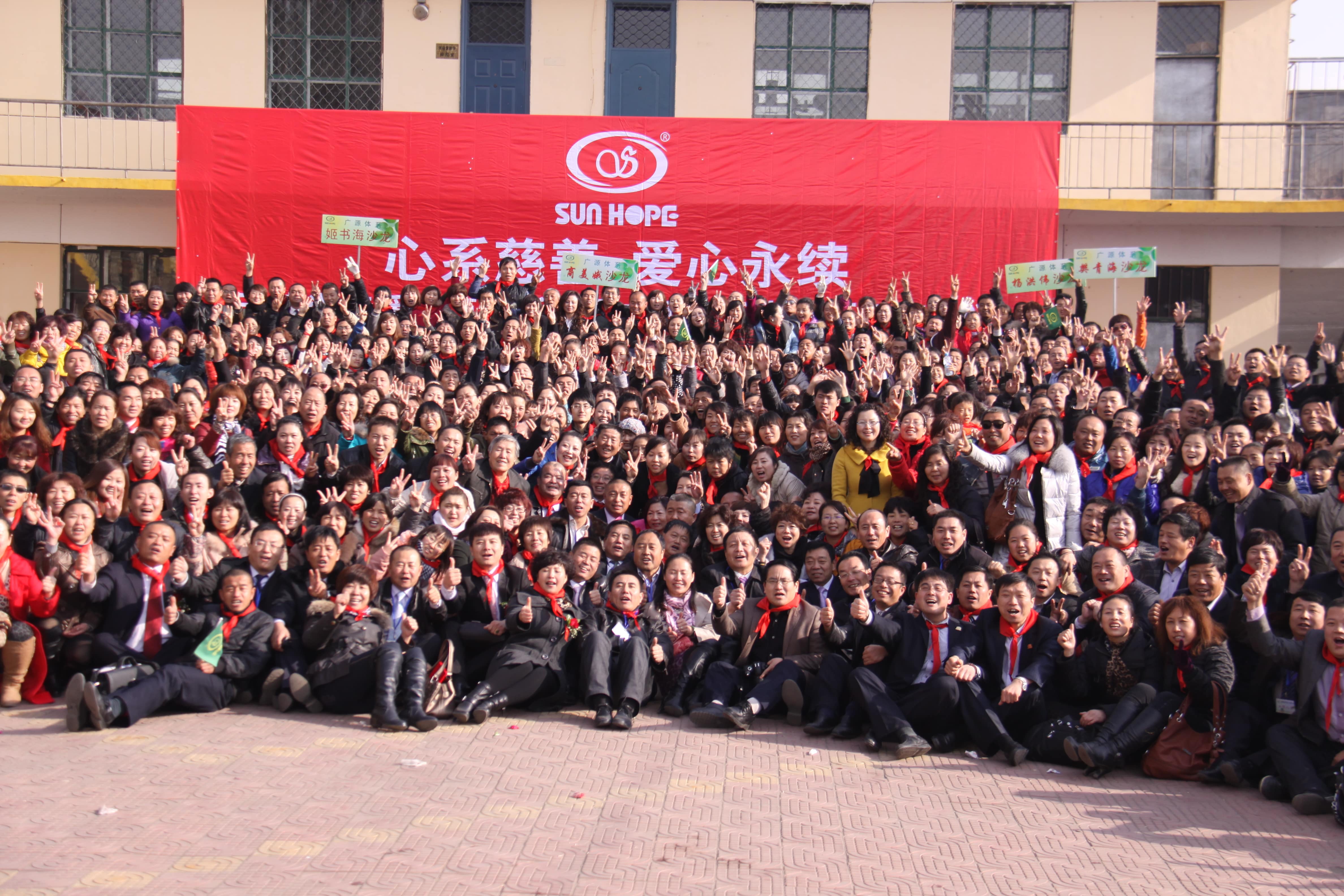 第22所 包头市西北门米兰在线网站董丽萍小学 第22所 包头市西北门米兰在线网站董丽萍小学