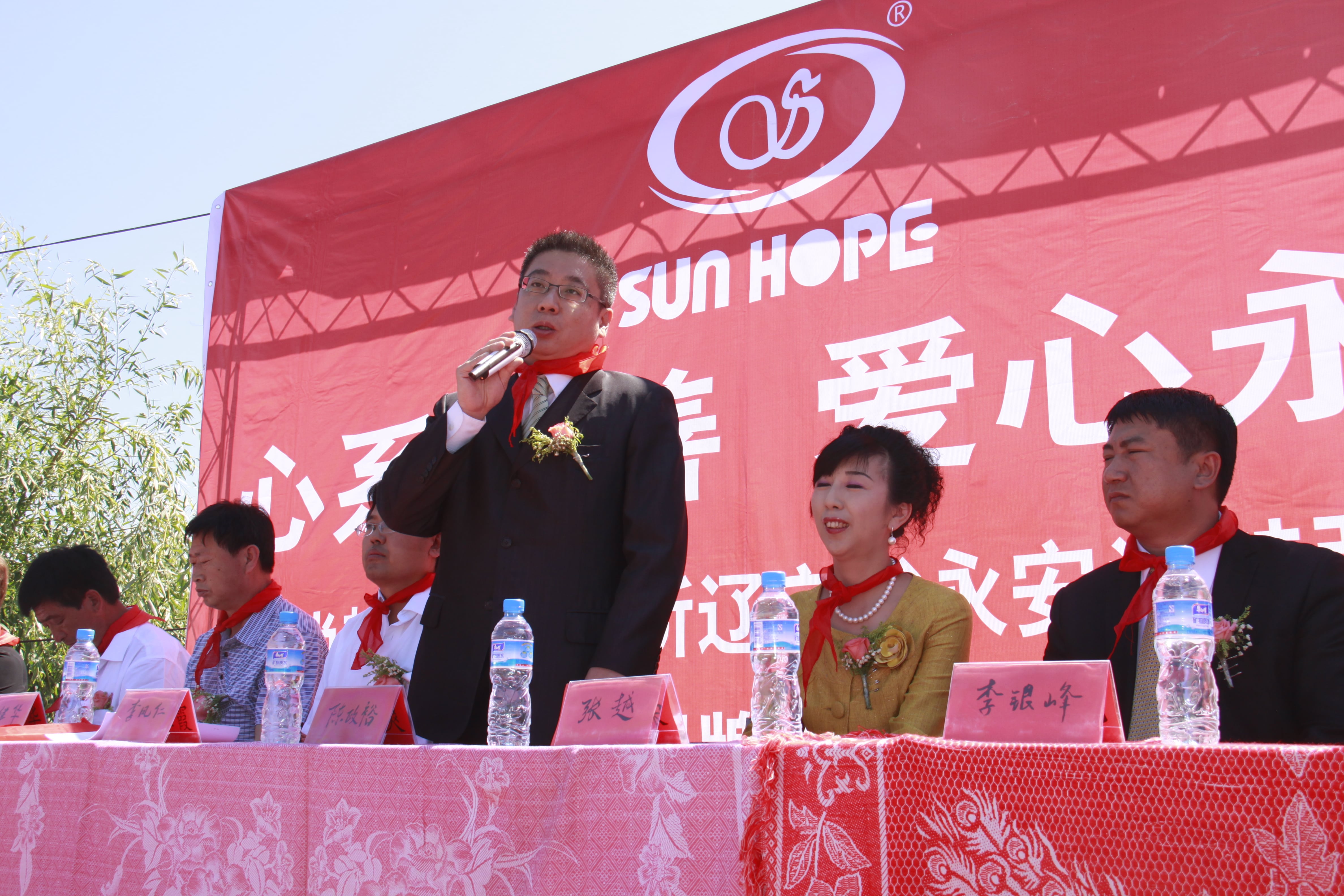 第26所 葫芦岛市永安堡乡米兰在线网站张越小学 第26所 葫芦岛市永安堡乡米兰在线网站张越小学