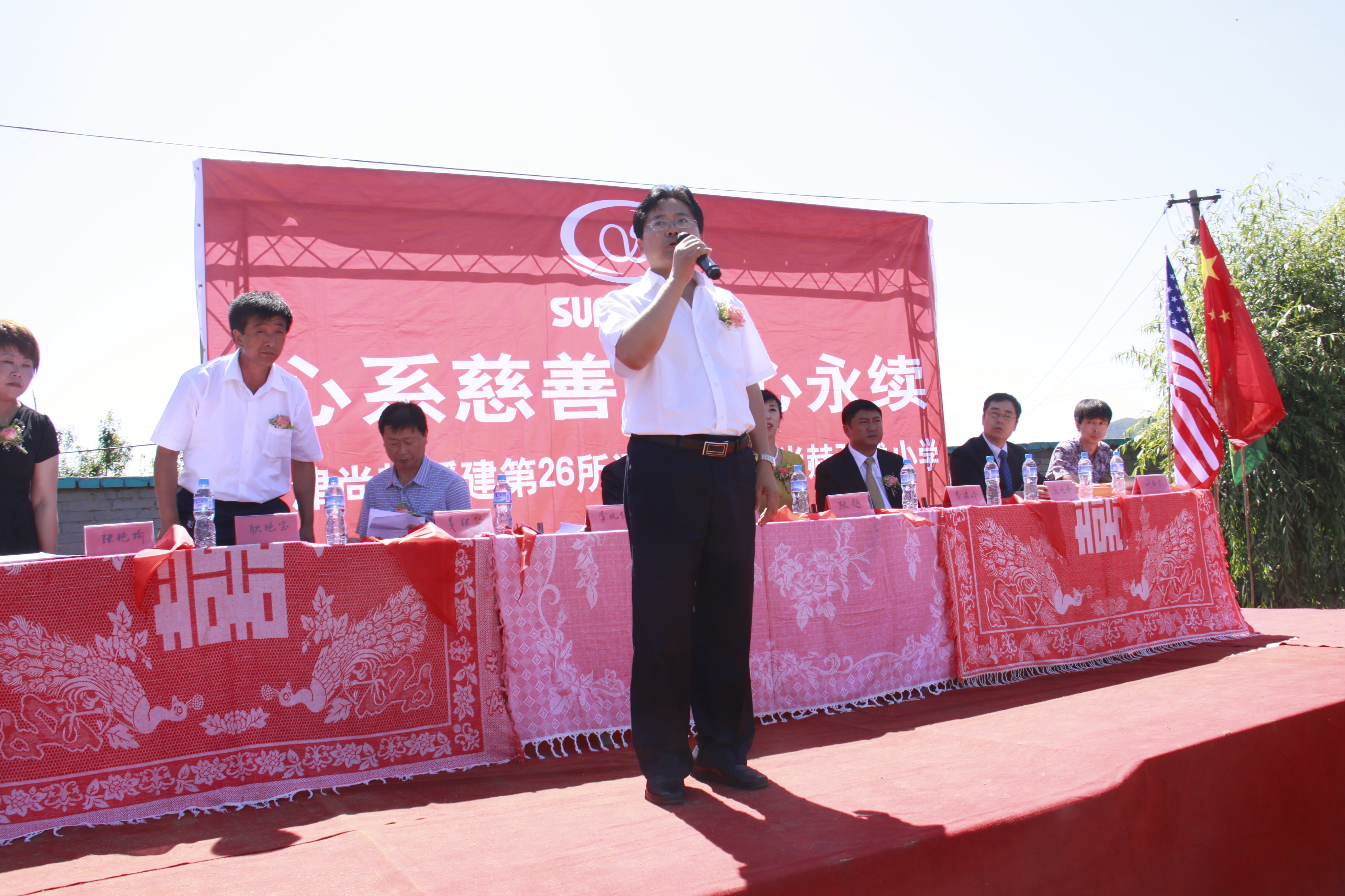 第26所 葫芦岛市永安堡乡米兰在线网站张越小学 第26所 葫芦岛市永安堡乡米兰在线网站张越小学