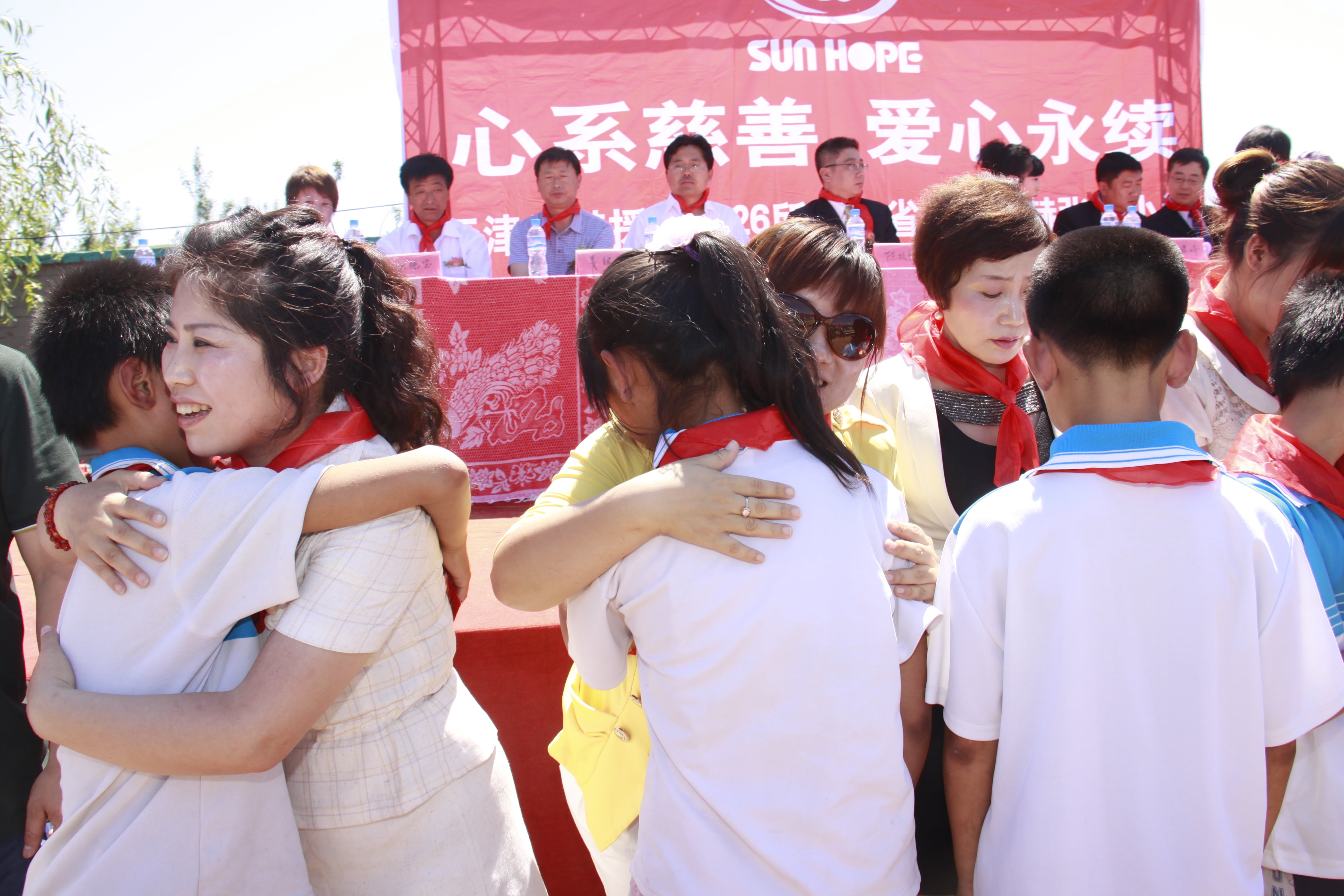 第26所 葫芦岛市永安堡乡米兰在线网站张越小学 第26所 葫芦岛市永安堡乡米兰在线网站张越小学