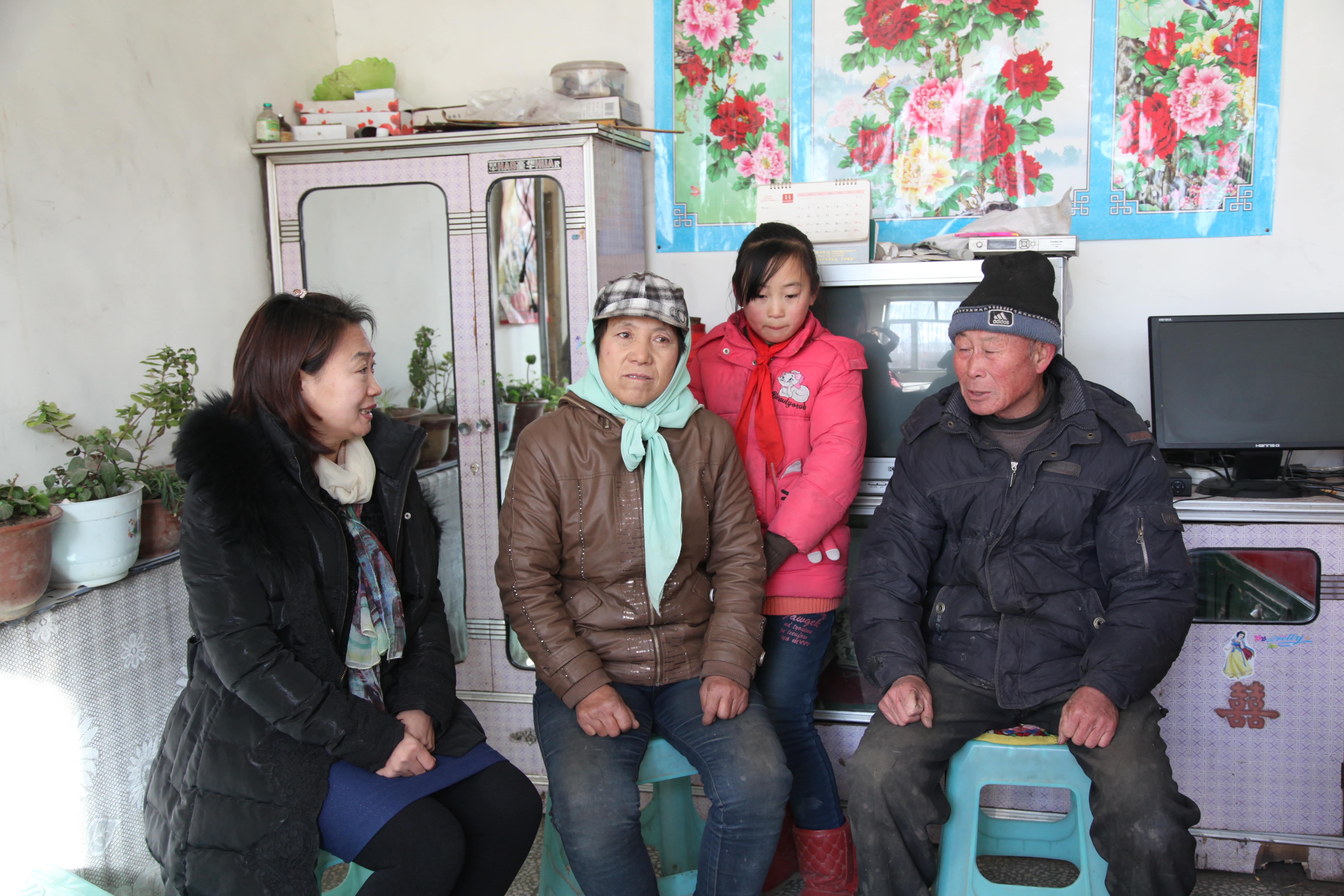 第31所 赤峰市翁牛特旗乌丹镇米兰在线网站井艳茹小学 第31所 赤峰市翁牛特旗乌丹镇米兰在线网站井艳茹小学