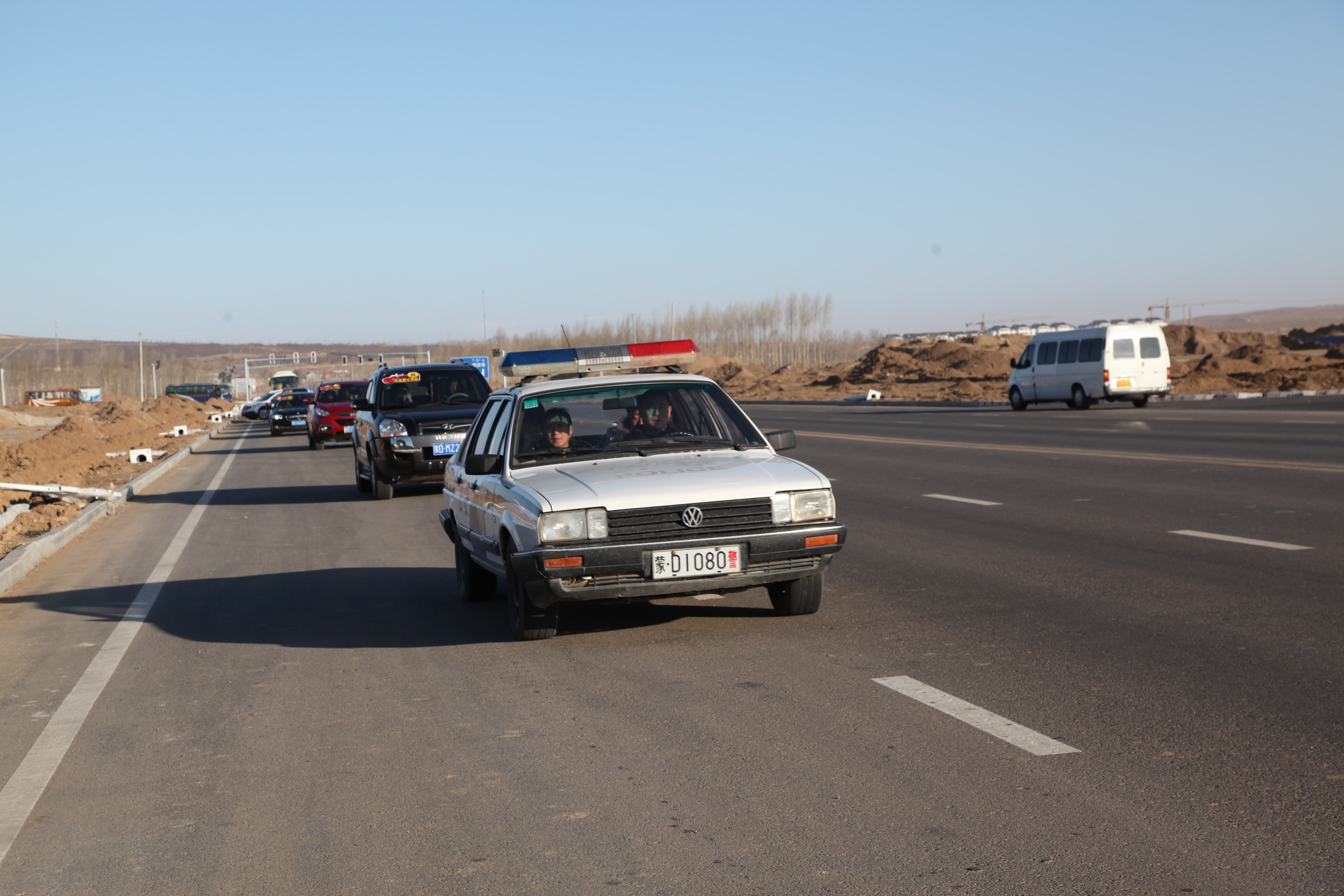 第31所 赤峰市翁牛特旗乌丹镇米兰在线网站井艳茹小学 第31所 赤峰市翁牛特旗乌丹镇米兰在线网站井艳茹小学