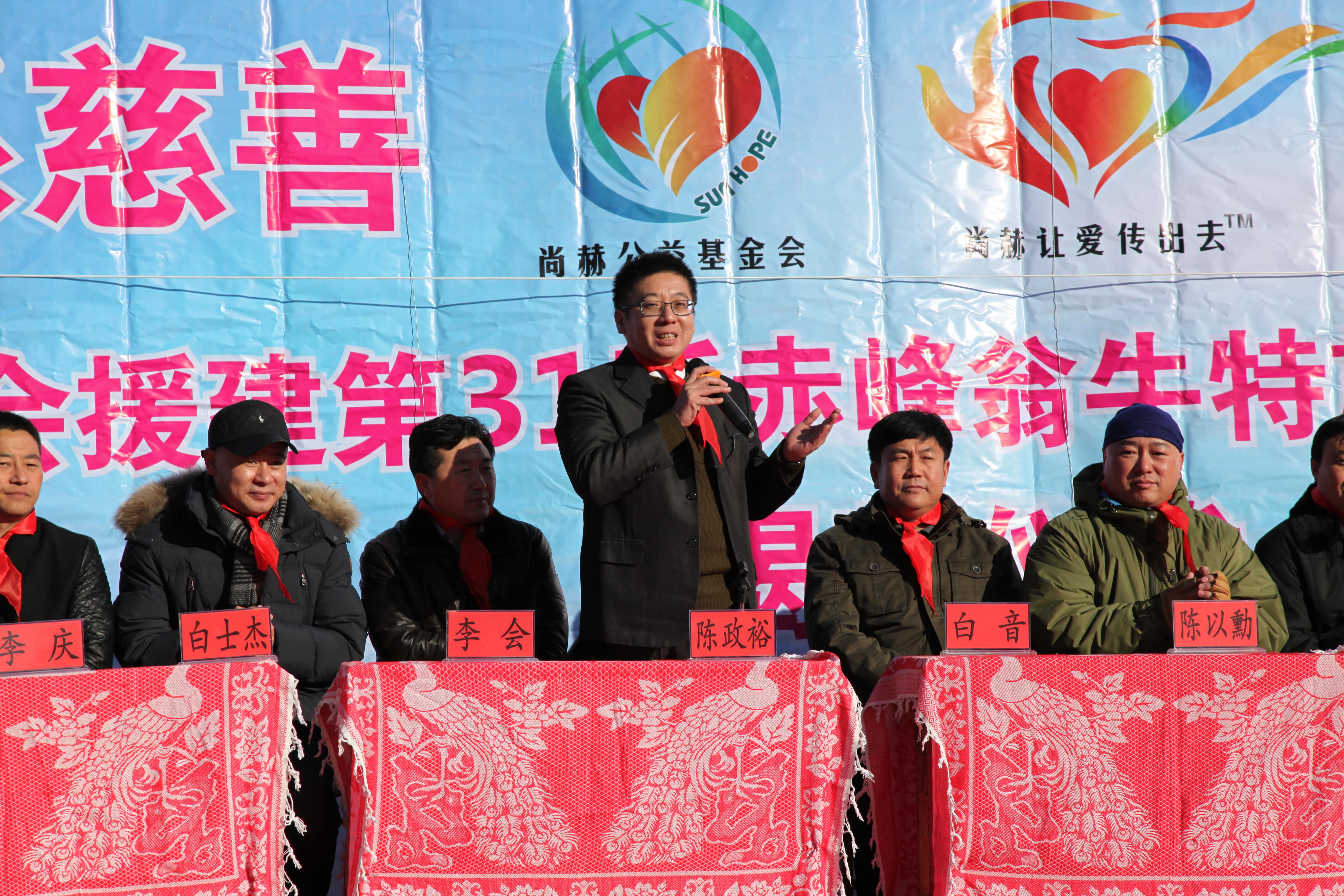 第31所 赤峰市翁牛特旗乌丹镇米兰在线网站井艳茹小学 第31所 赤峰市翁牛特旗乌丹镇米兰在线网站井艳茹小学