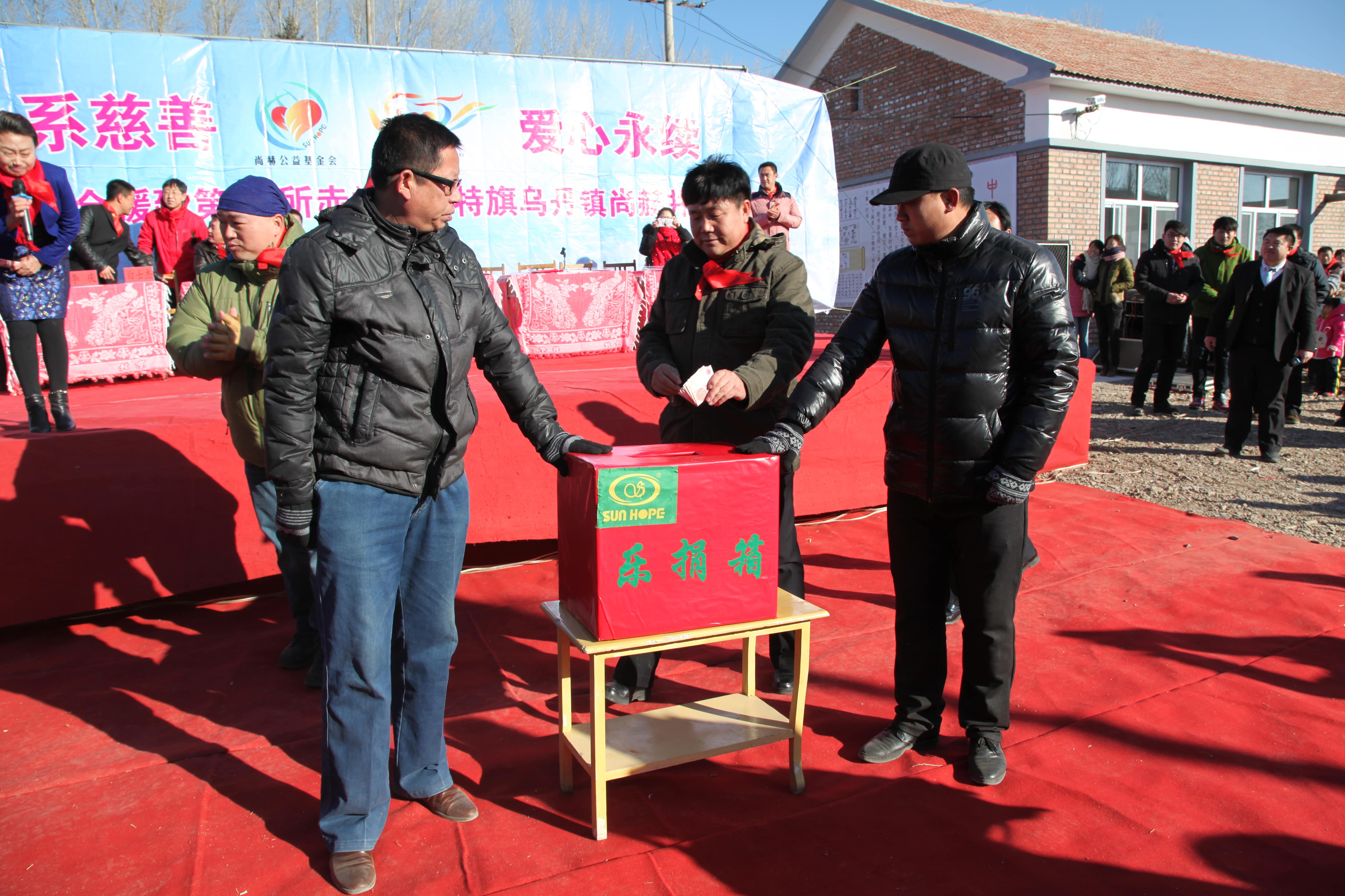 第31所 赤峰市翁牛特旗乌丹镇米兰在线网站井艳茹小学 第31所 赤峰市翁牛特旗乌丹镇米兰在线网站井艳茹小学