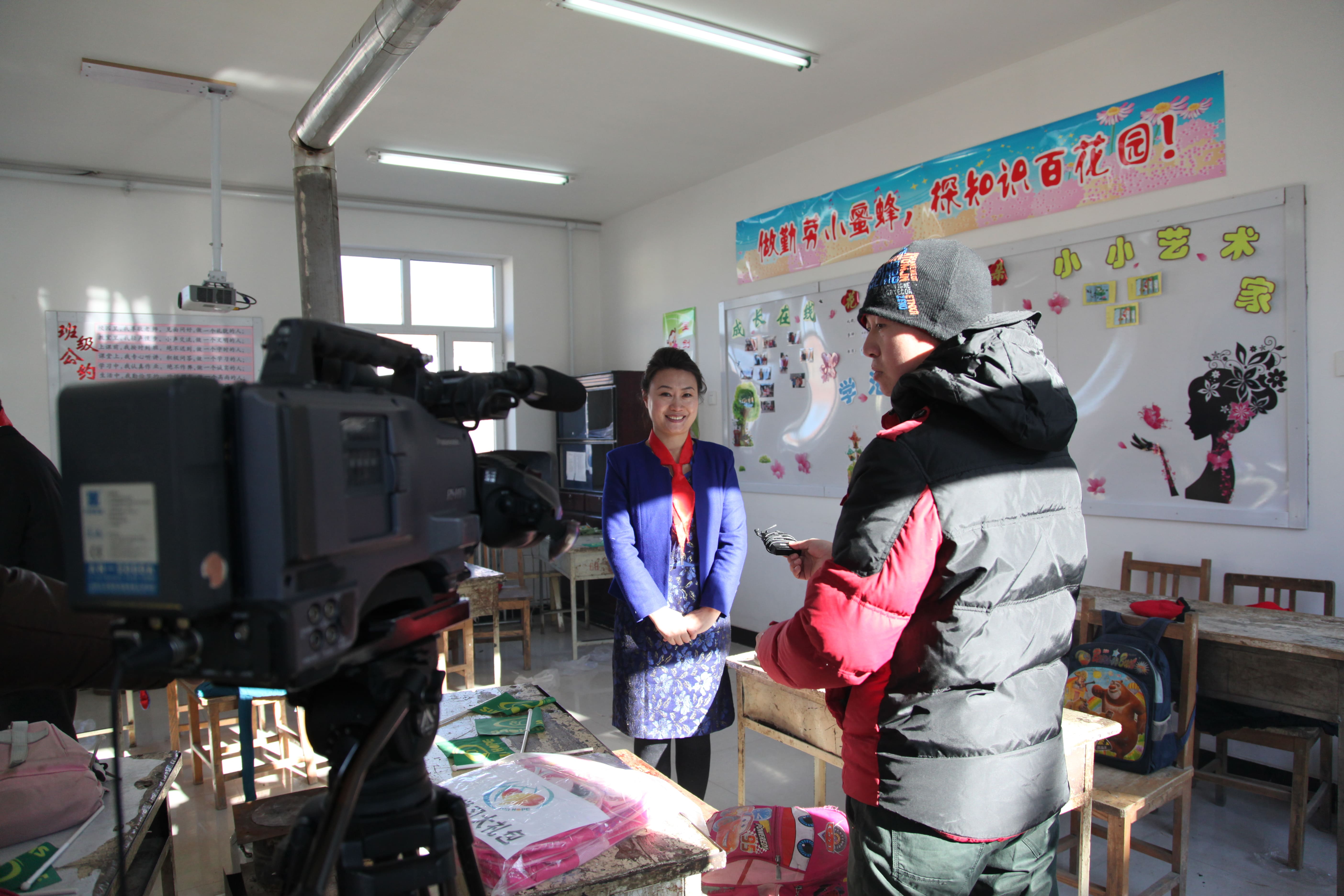 第31所 赤峰市翁牛特旗乌丹镇米兰在线网站井艳茹小学 第31所 赤峰市翁牛特旗乌丹镇米兰在线网站井艳茹小学