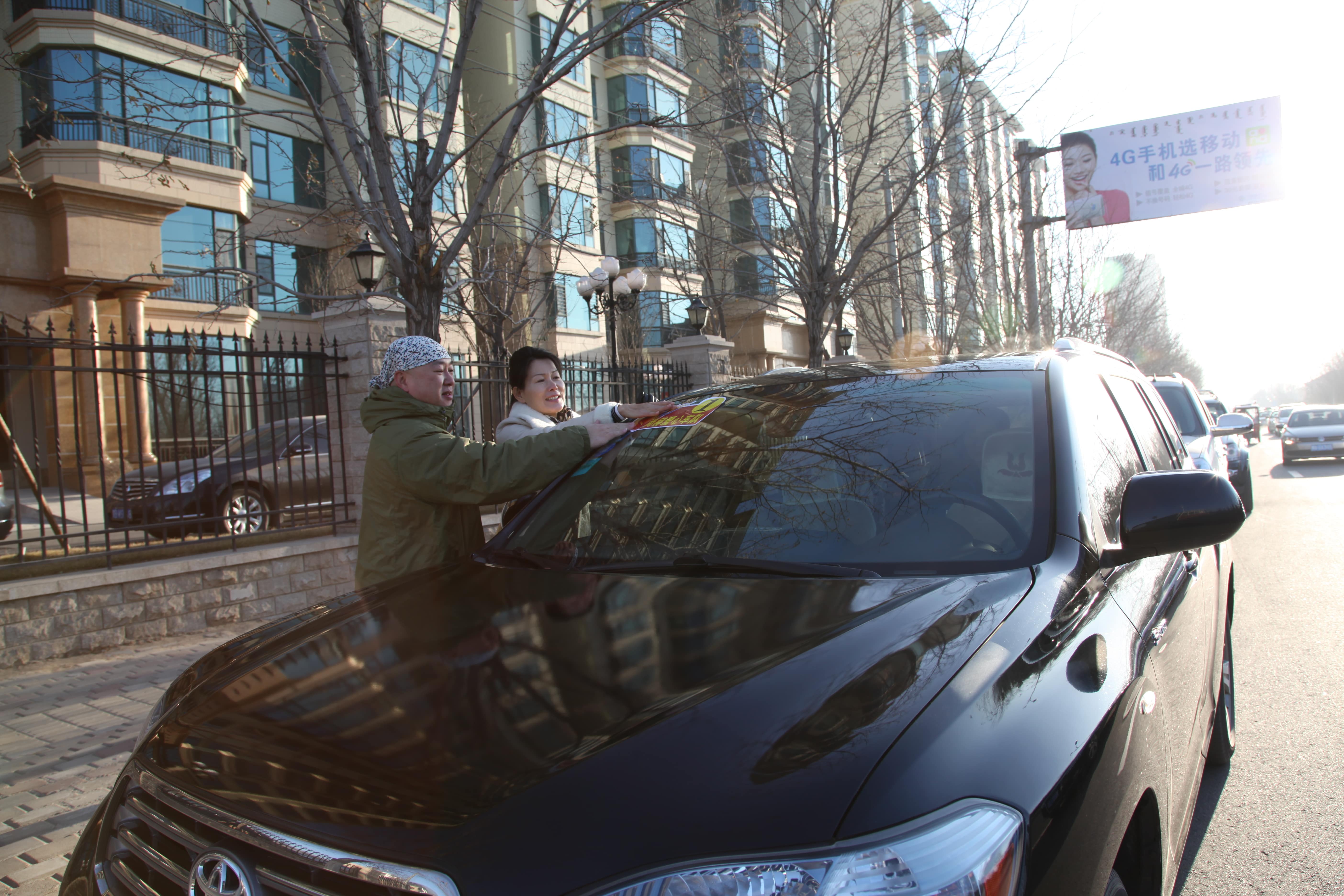 第32所 包头市昆都仑区前口子米兰在线网站董丽霞小学 第32所 包头市昆都仑区前口子米兰在线网站董丽霞小学