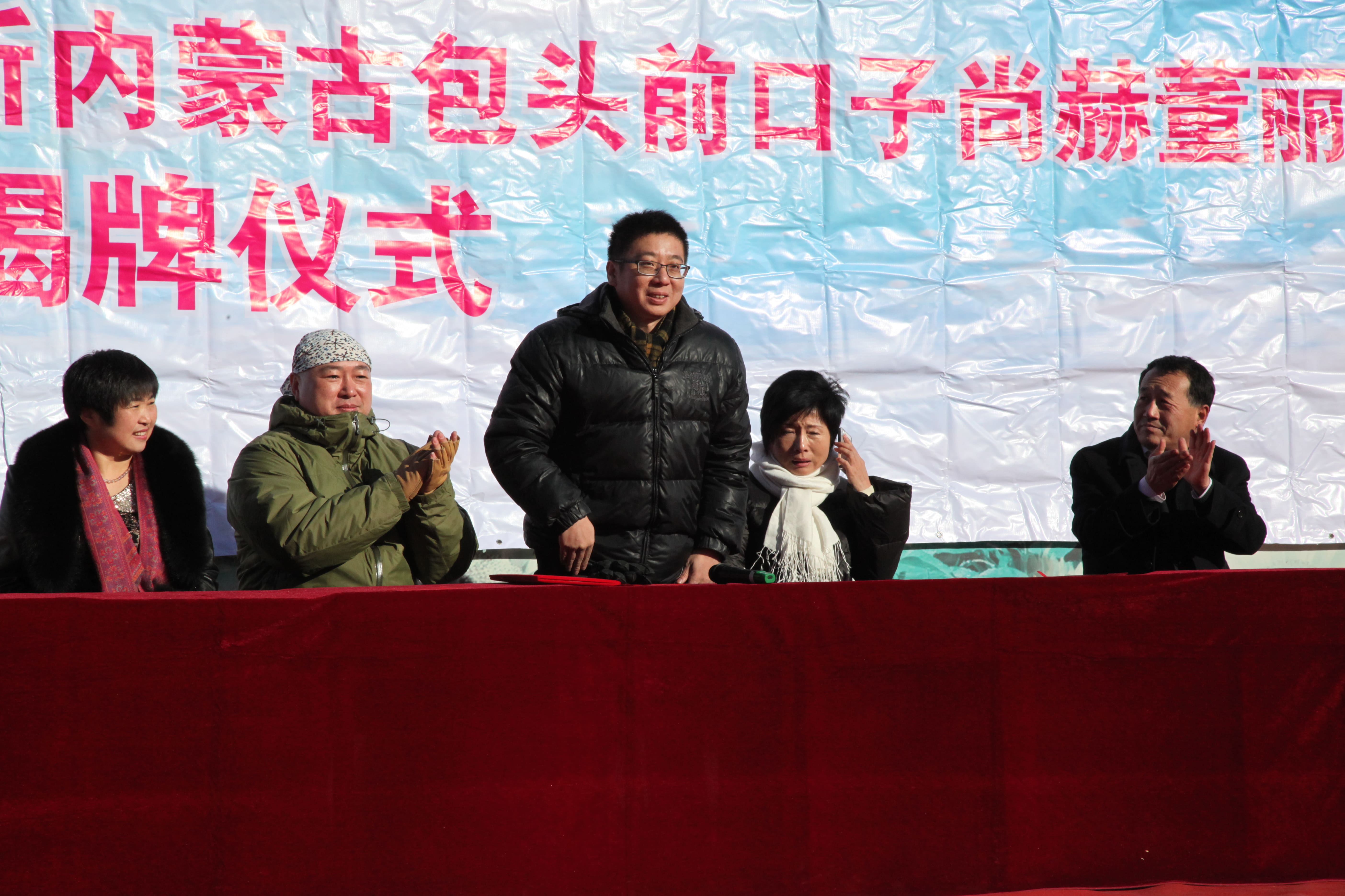 第32所 包头市昆都仑区前口子米兰在线网站董丽霞小学 第32所 包头市昆都仑区前口子米兰在线网站董丽霞小学