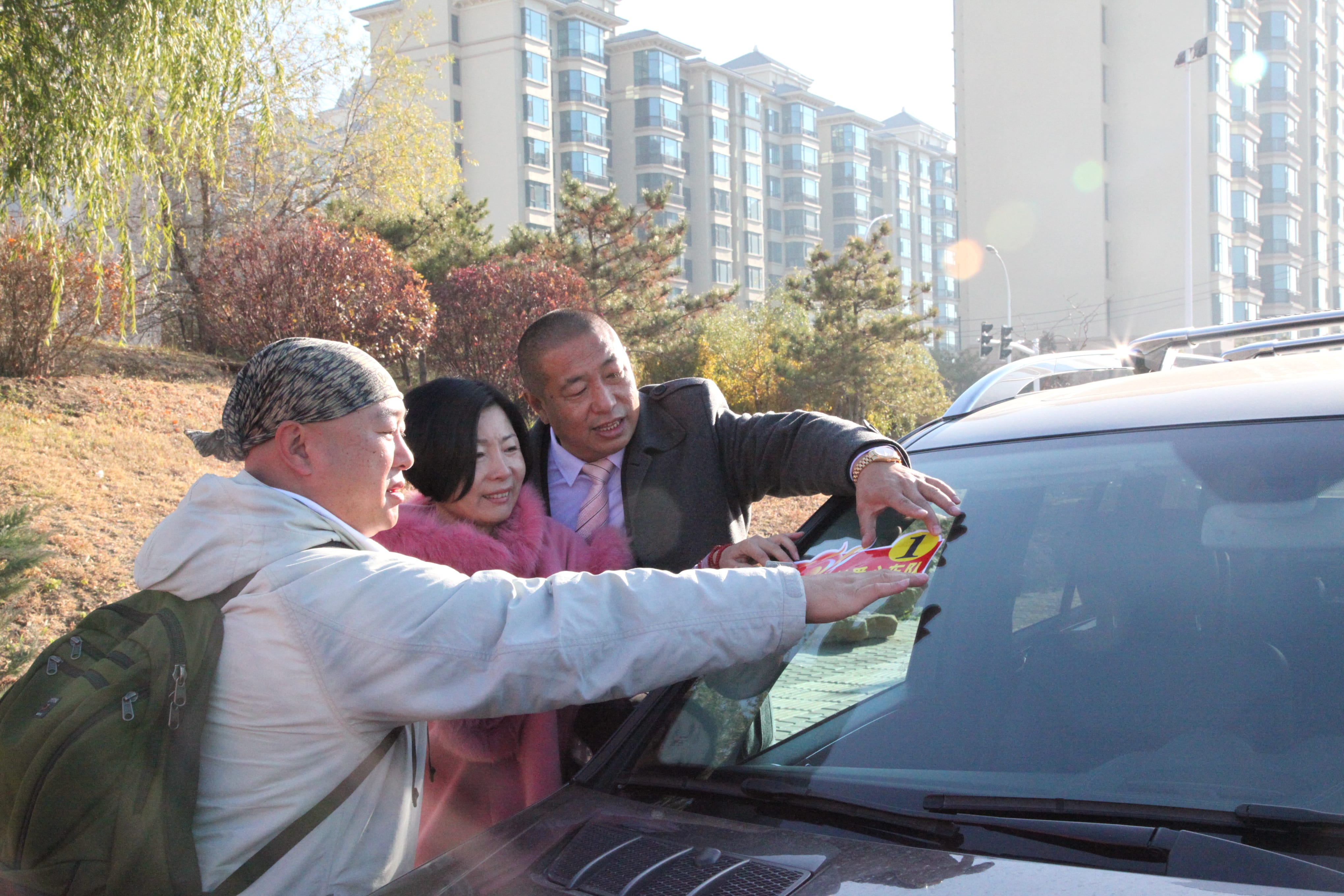 第33所 包头市九原区米兰在线网站董丽萍沙河第六小学 第33所 包头市九原区米兰在线网站董丽萍沙河第六小学