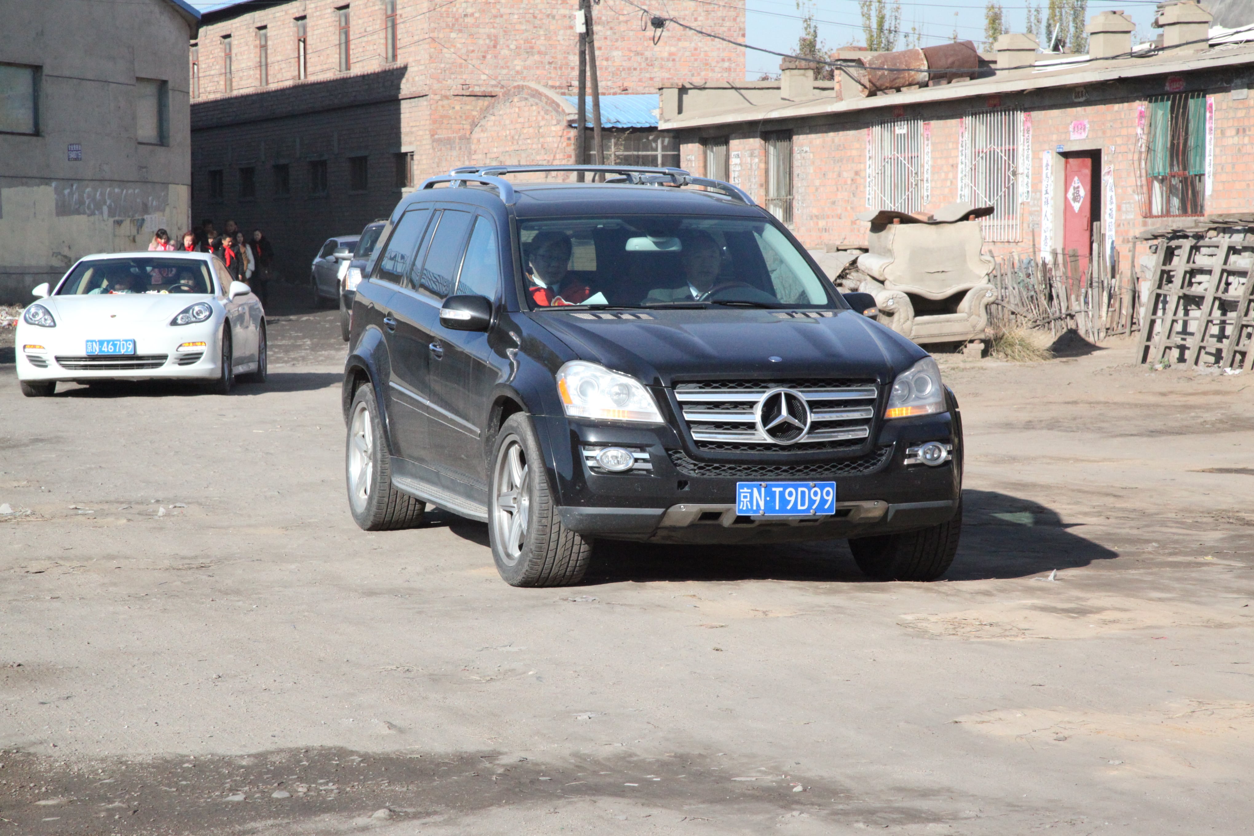 第33所 包头市九原区米兰在线网站董丽萍沙河第六小学 第33所 包头市九原区米兰在线网站董丽萍沙河第六小学