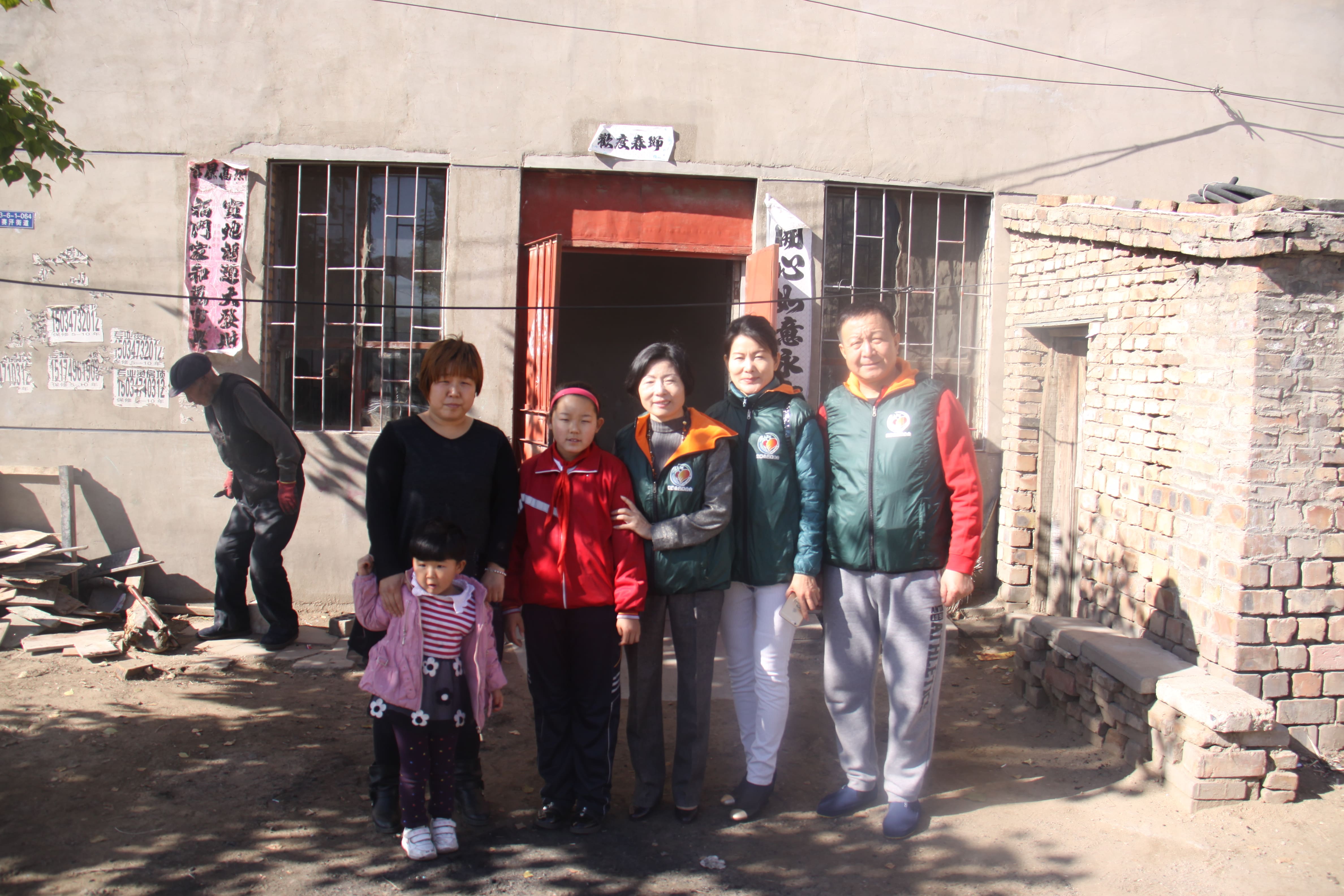 第33所 包头市九原区米兰在线网站董丽萍沙河第六小学 第33所 包头市九原区米兰在线网站董丽萍沙河第六小学