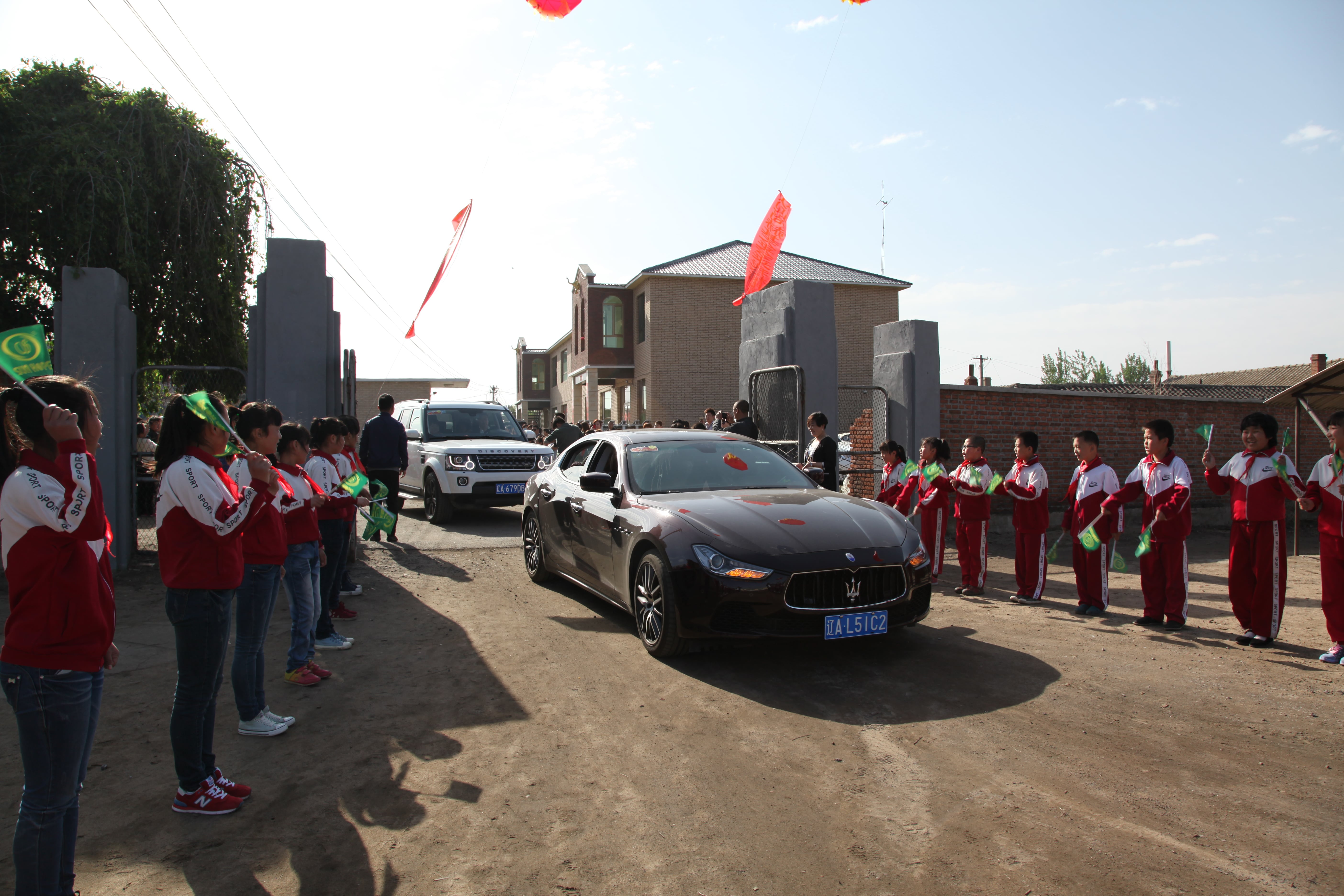 第35所 灯塔市沈旦堡镇沟子沿米兰在线网站颜妮小学