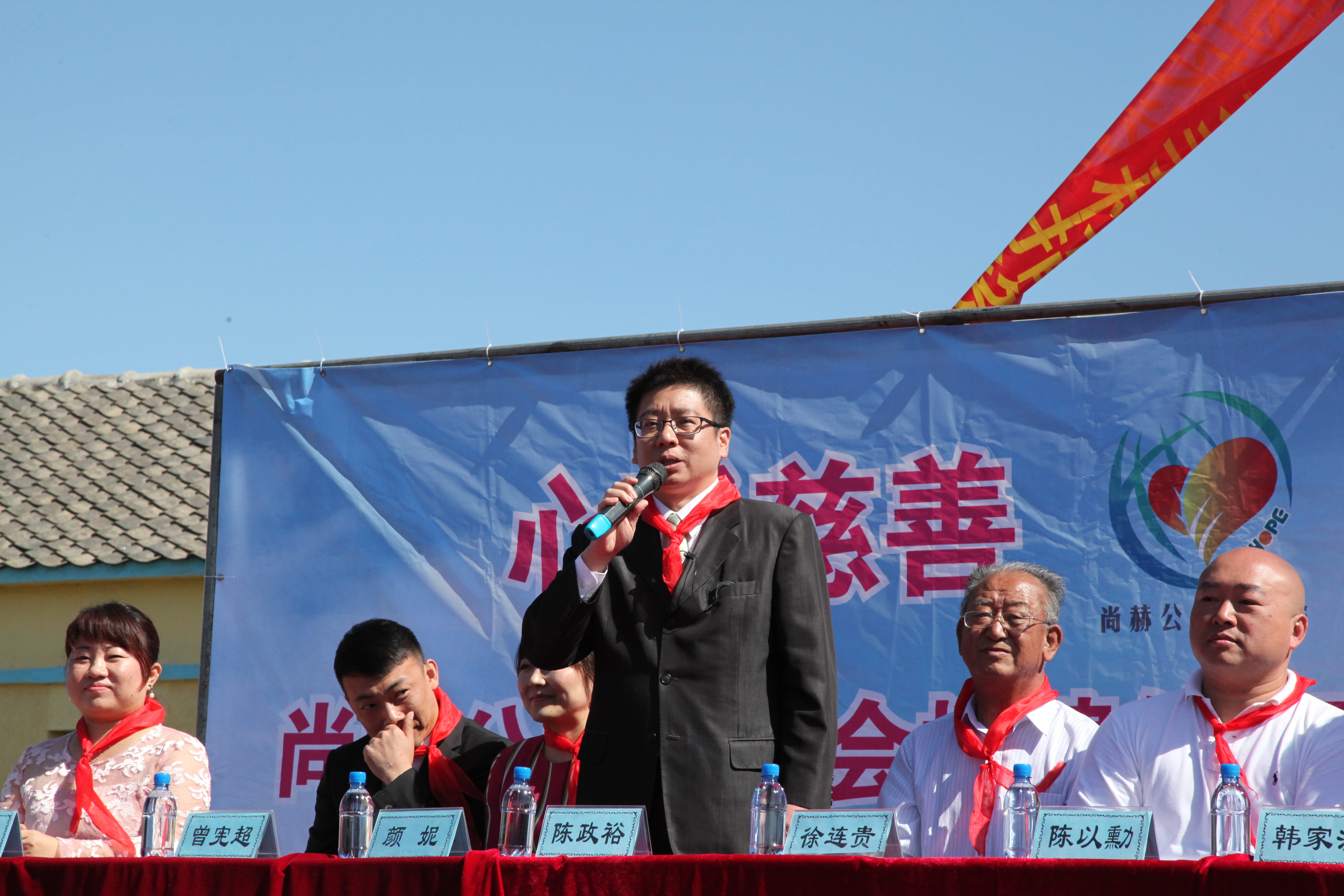 第35所 灯塔市沈旦堡镇沟子沿米兰在线网站颜妮小学