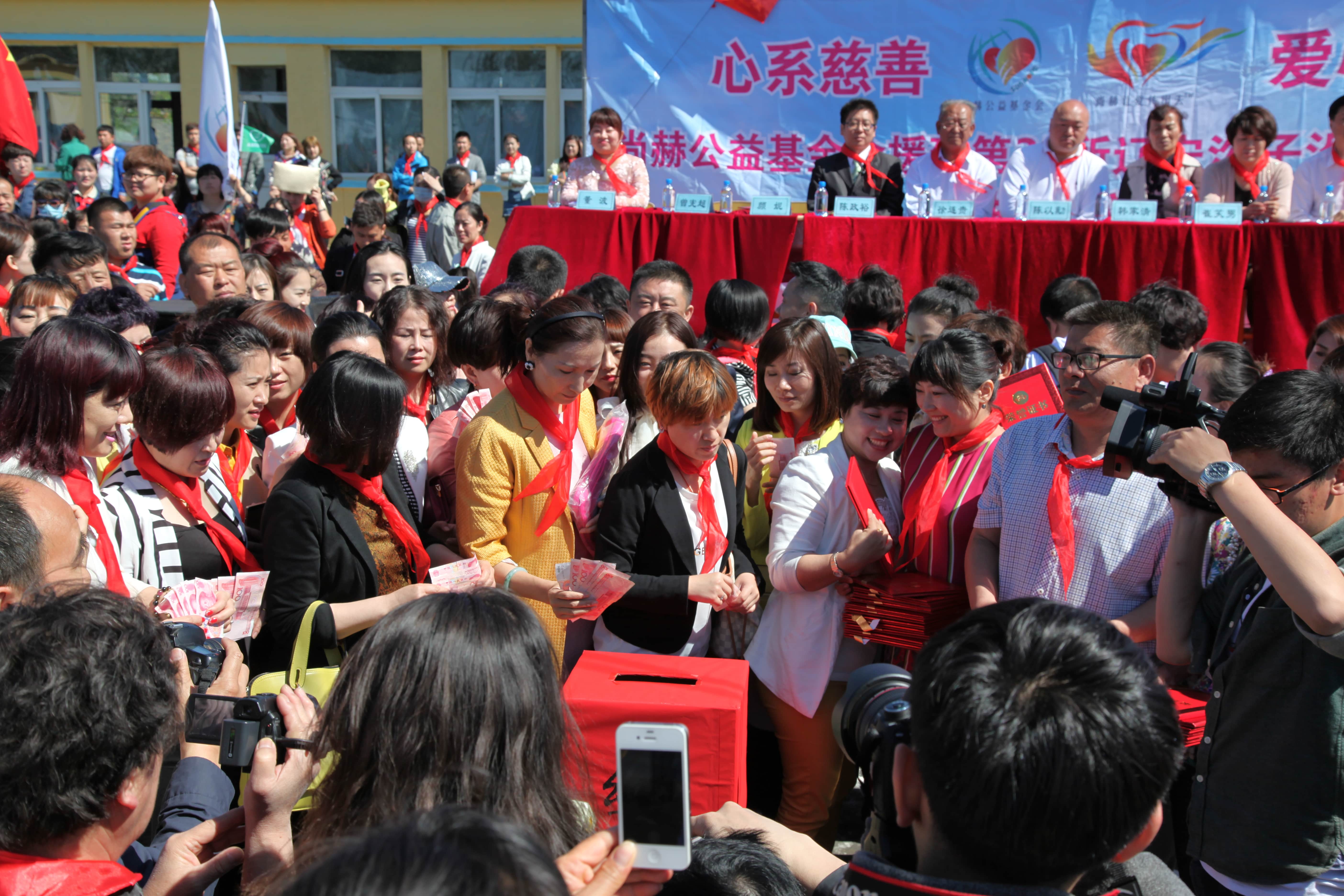 第35所 灯塔市沈旦堡镇沟子沿米兰在线网站颜妮小学