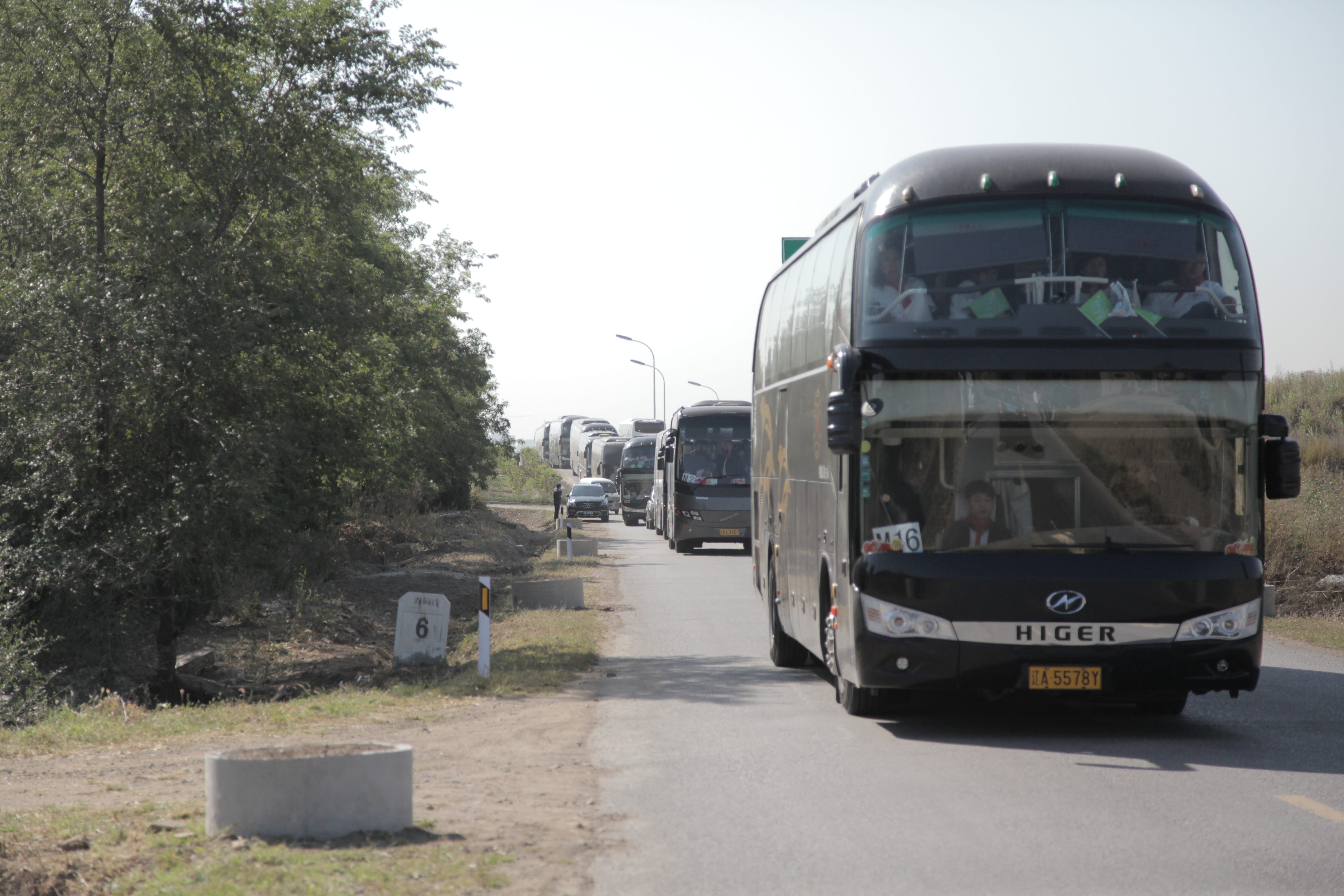 第37所 阜新市阜蒙县八家子米兰在线网站苗鑫小学