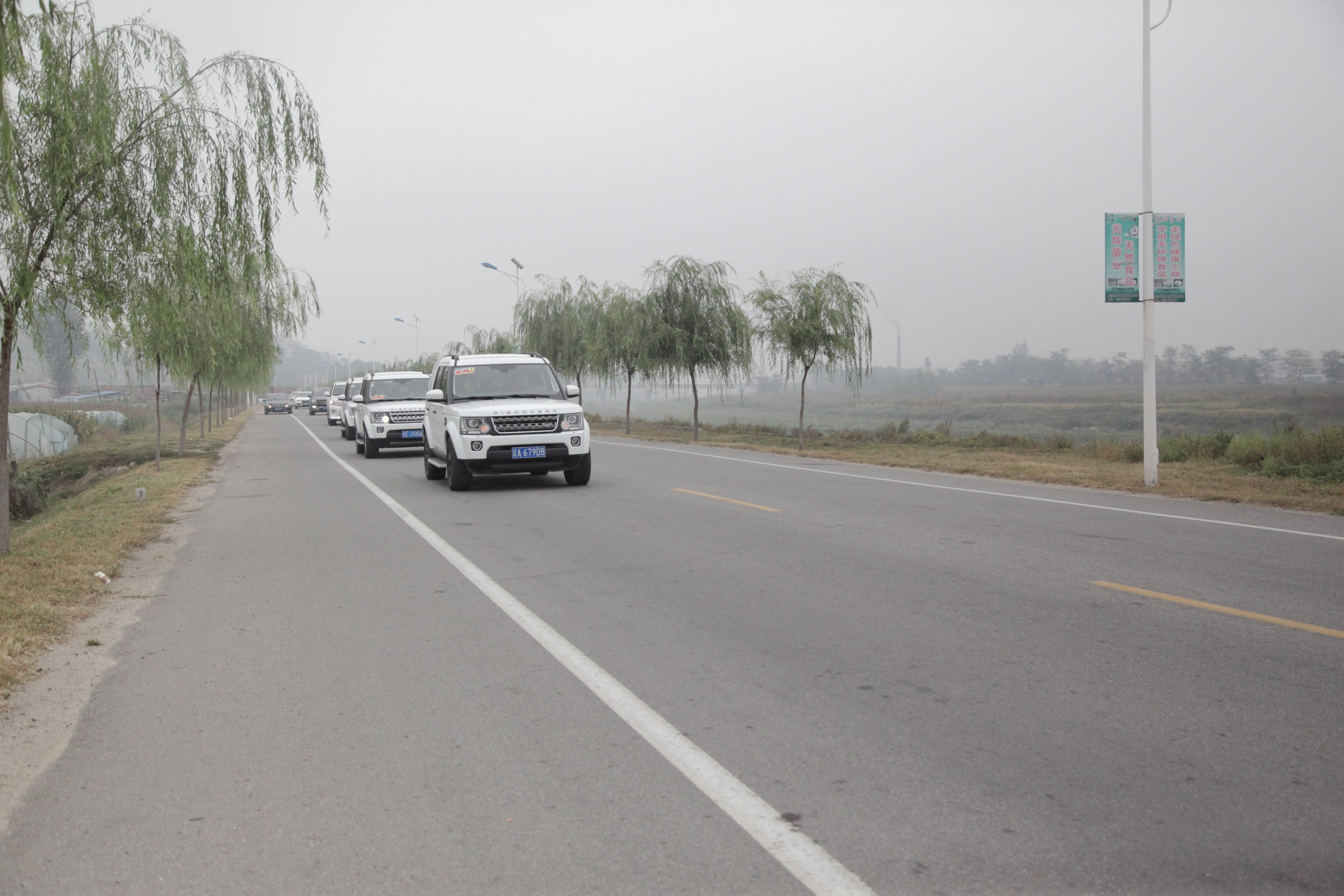 第38所 岫岩县前营镇胡家堡米兰在线网站董波小学