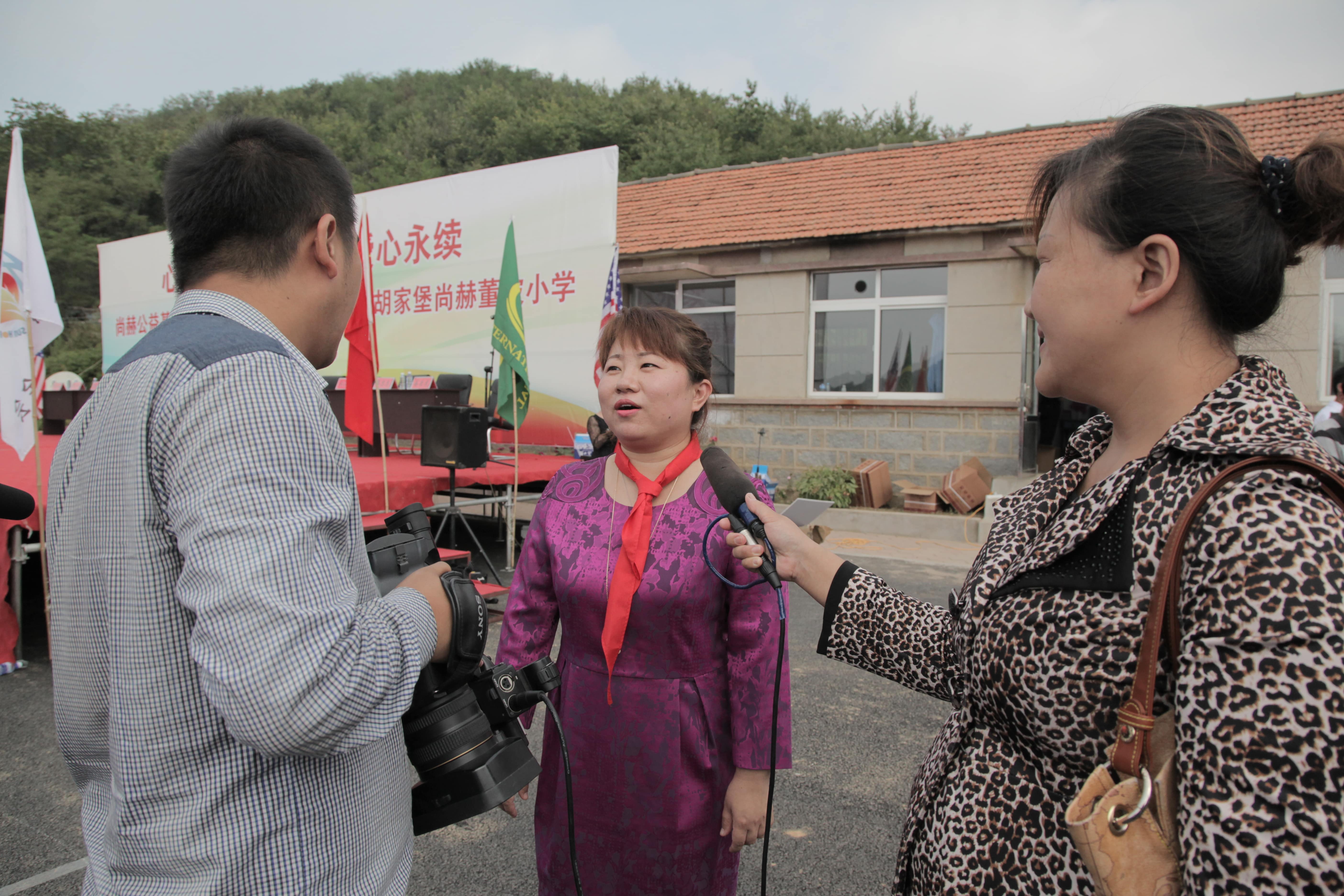 第38所 岫岩县前营镇胡家堡米兰在线网站董波小学