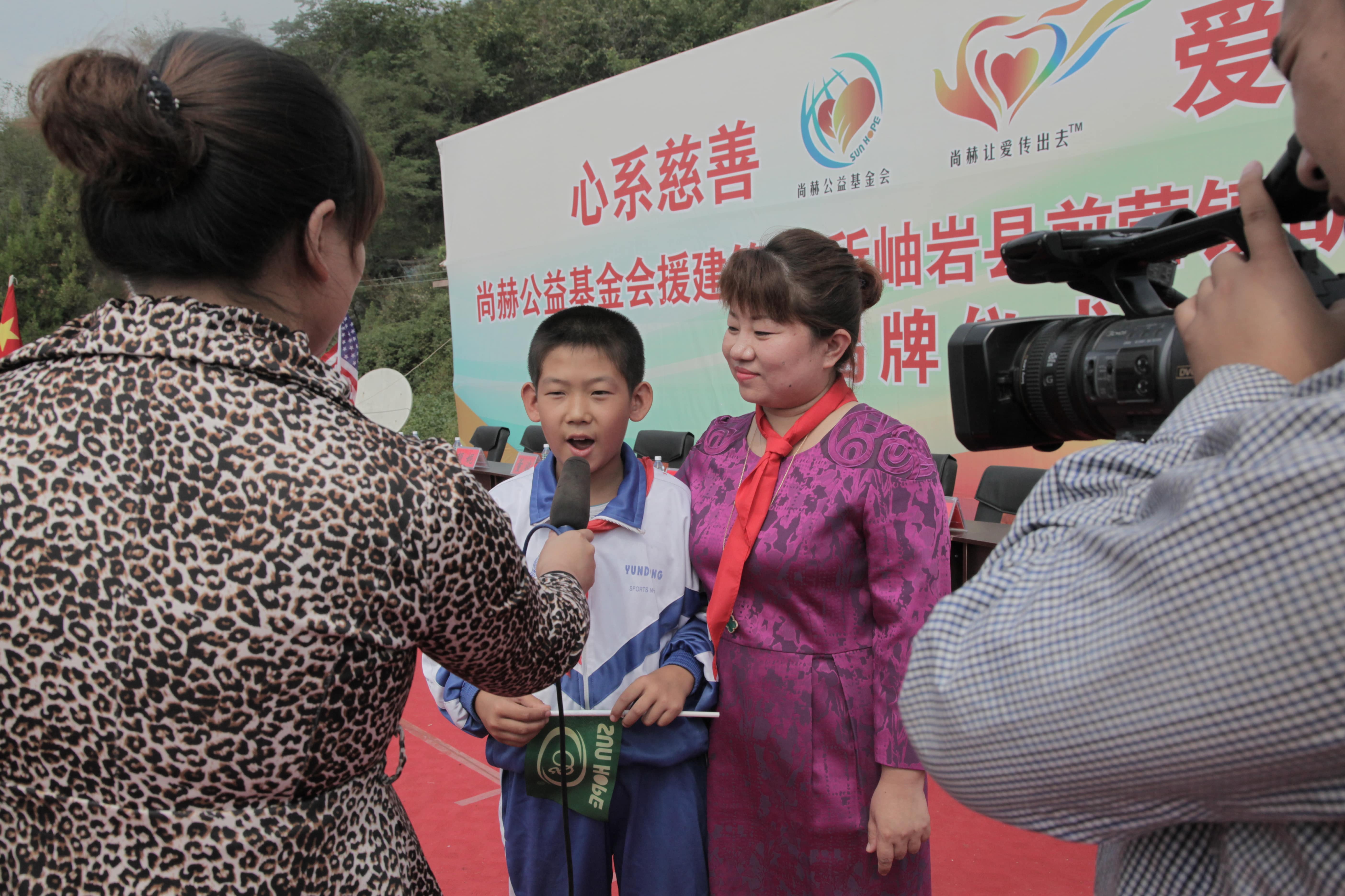 第38所 岫岩县前营镇胡家堡米兰在线网站董波小学