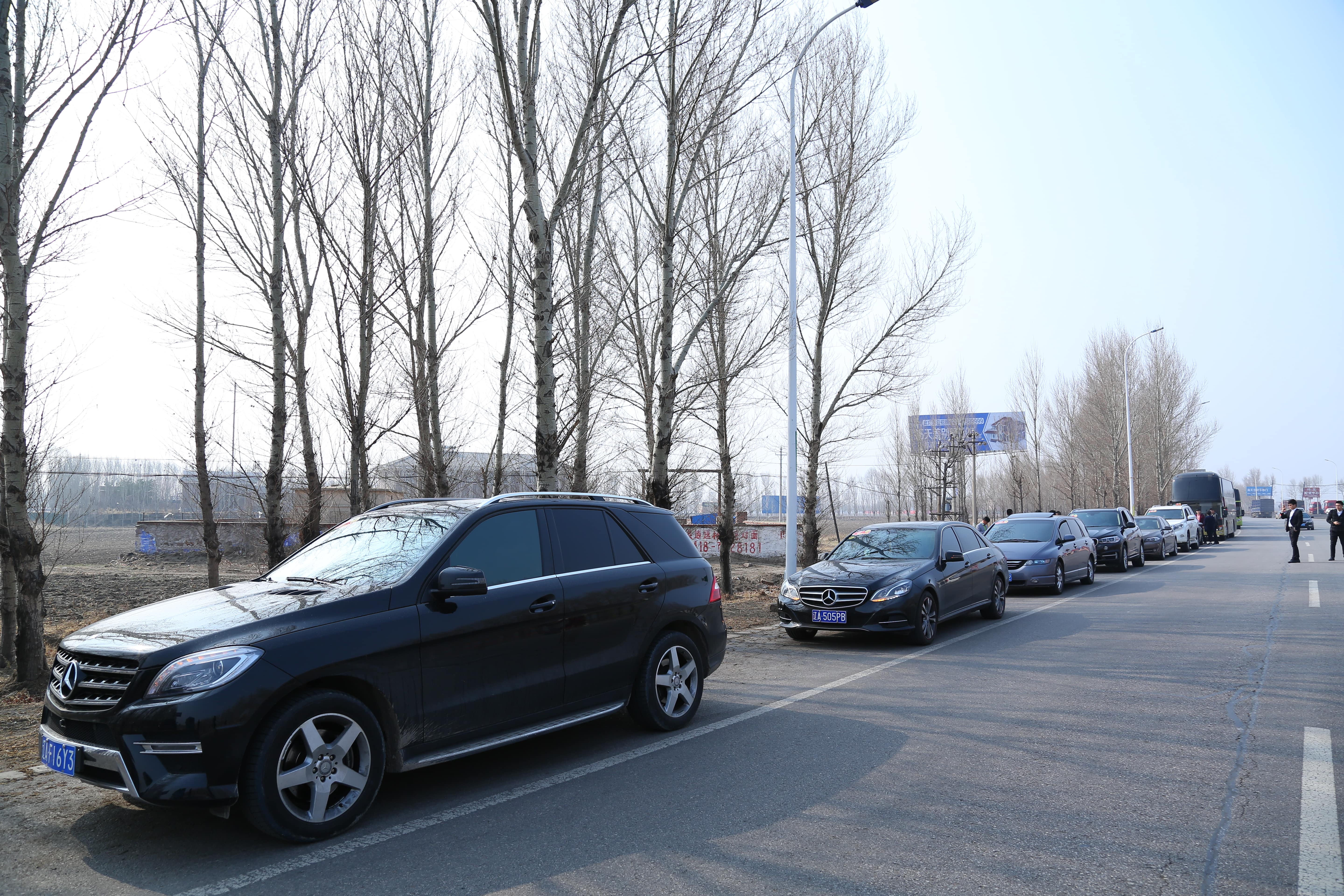 第39所 阜新市彰武县大德米兰在线网站万宝雪学校 第39所 阜新市彰武县大德米兰在线网站万宝雪学校