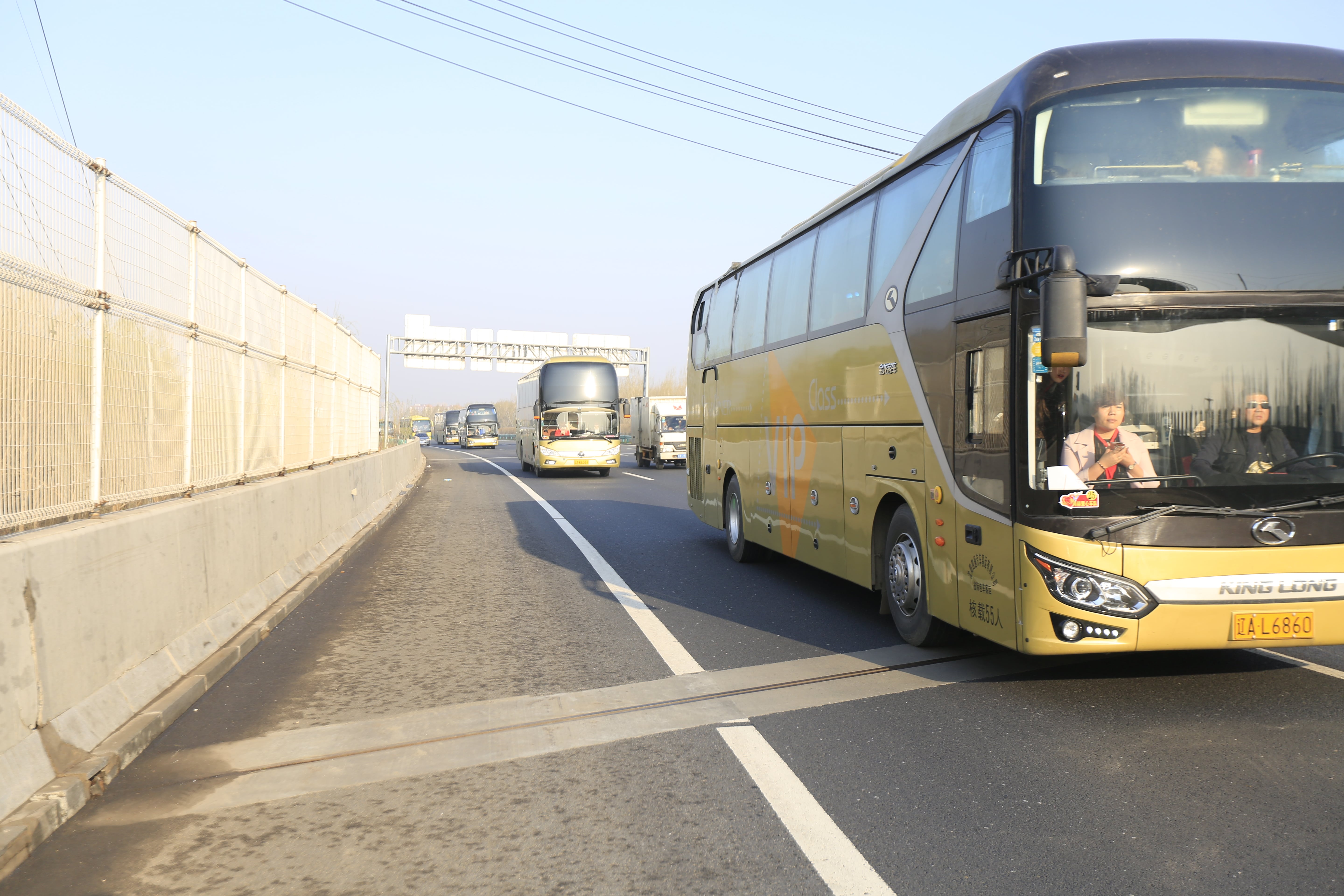 第40所 清原县英额门镇米兰在线网站王茹小学