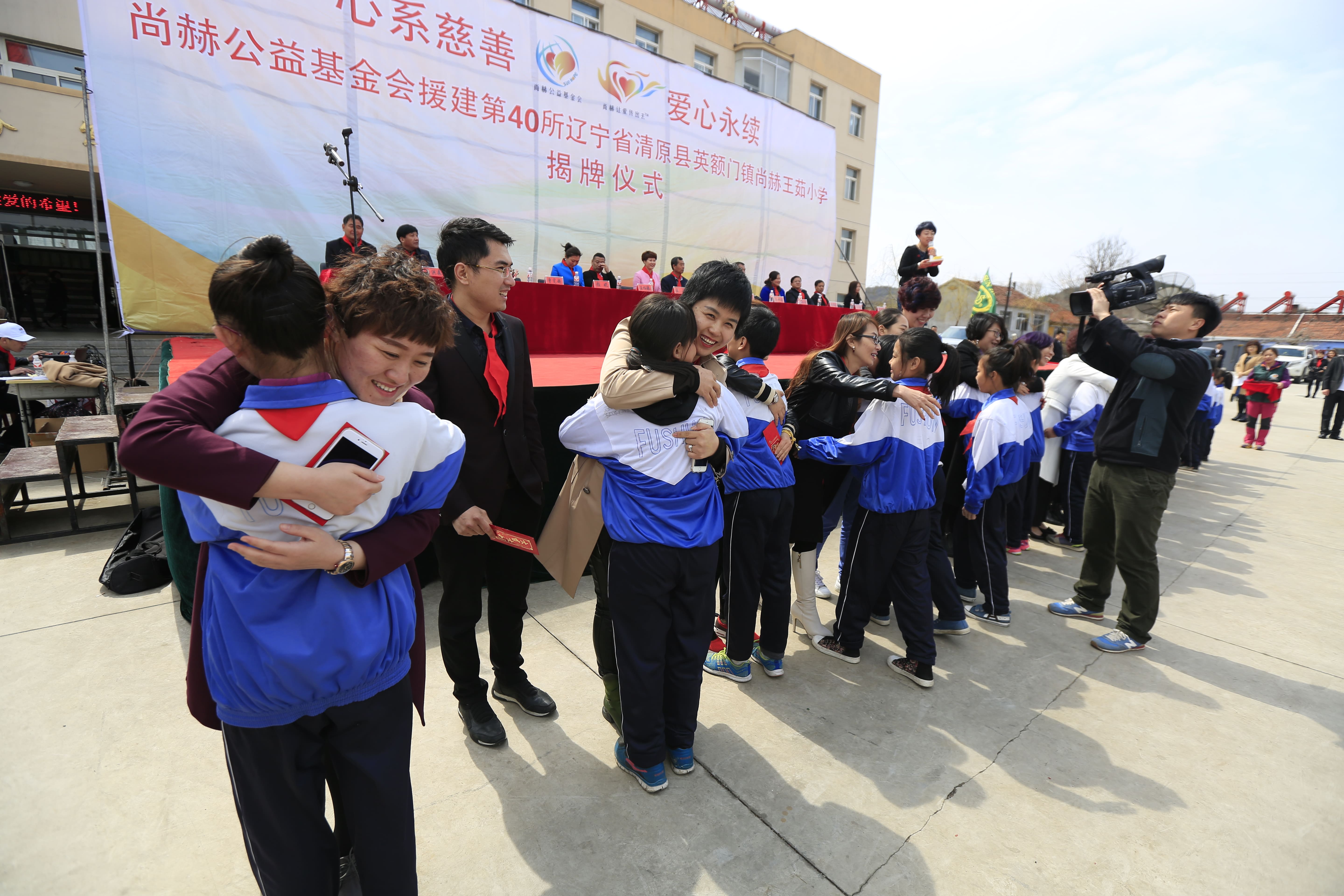 第40所 清原县英额门镇米兰在线网站王茹小学