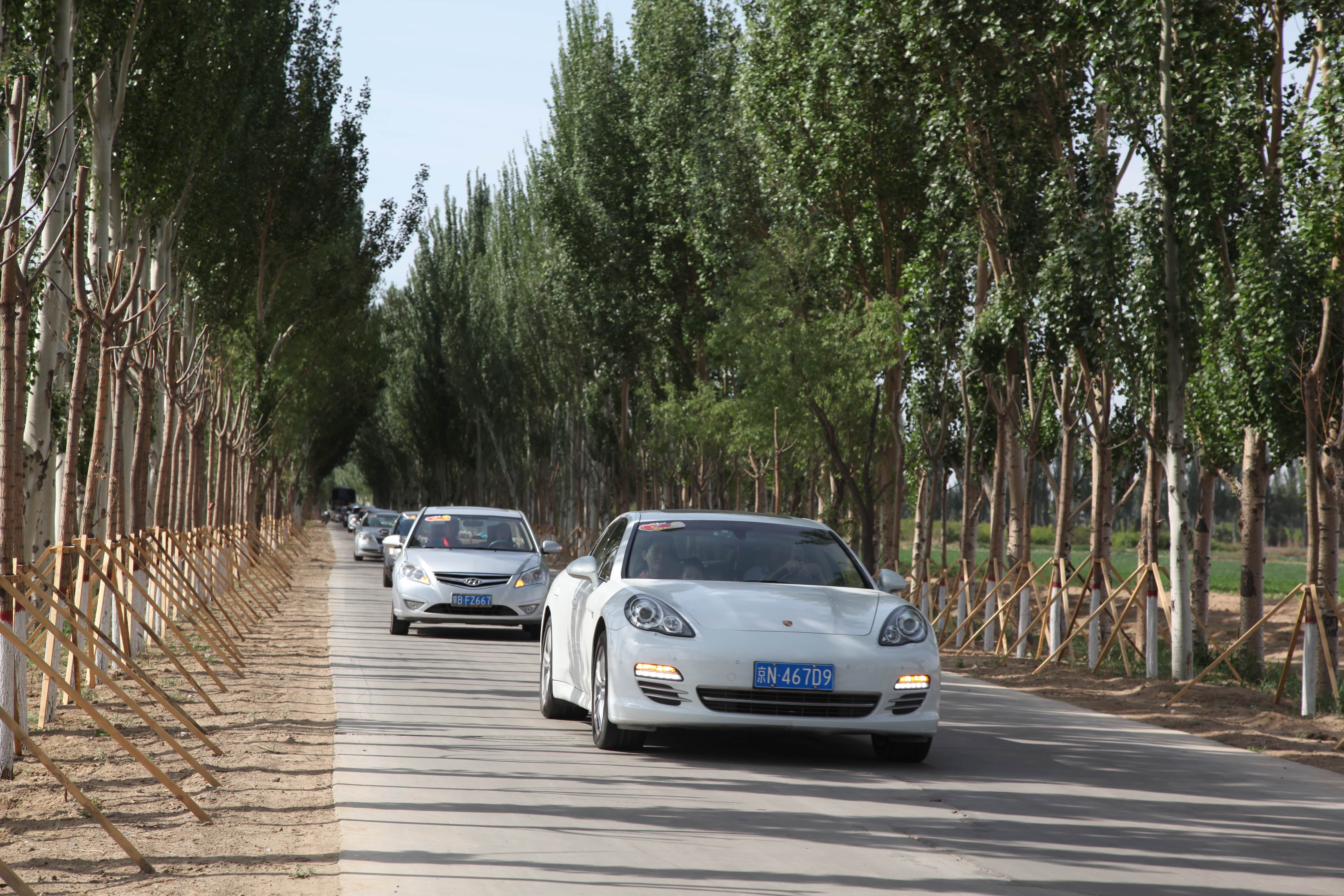 第48所 包头市九原区米兰在线网站董丽萍麻池中心校