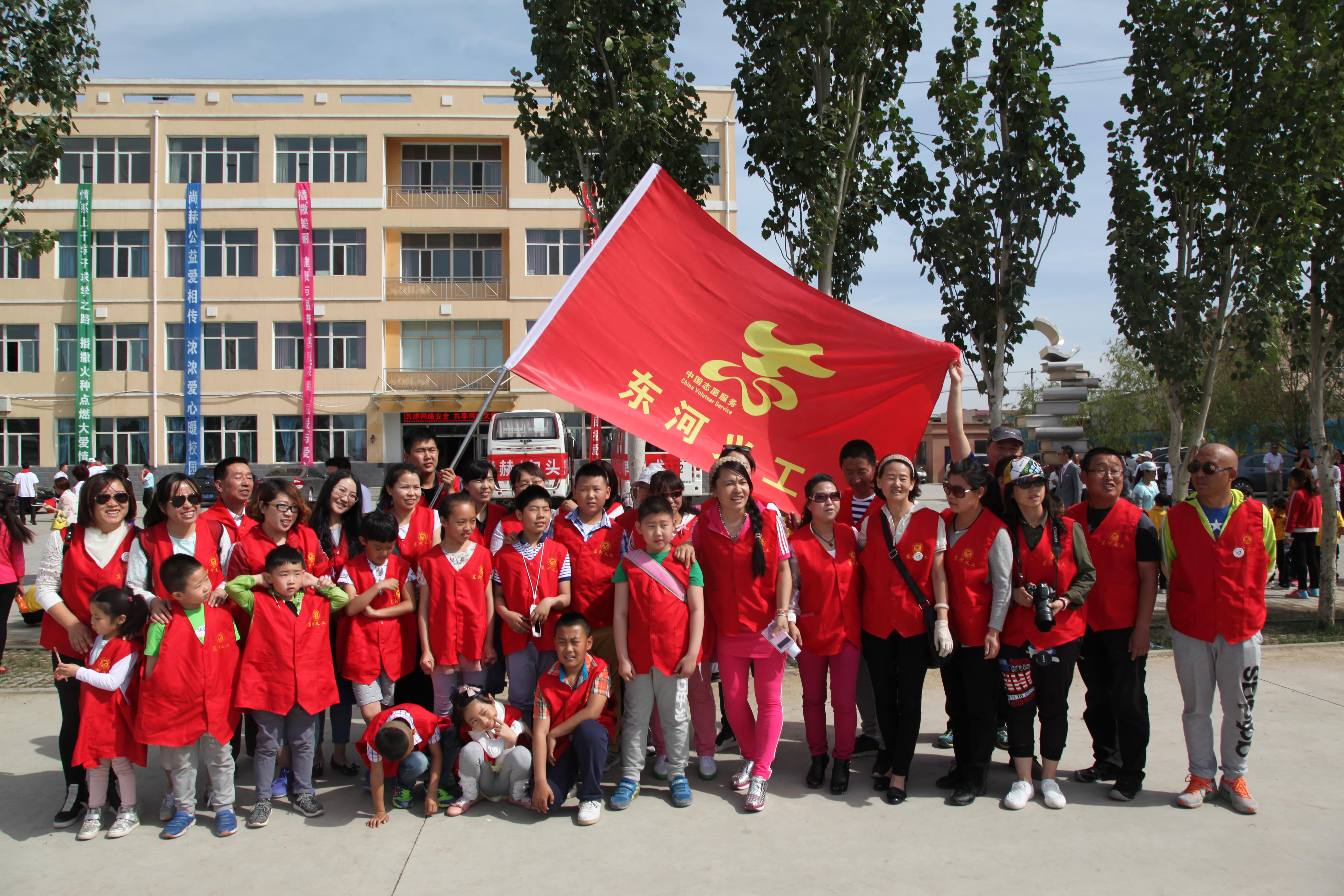 第48所 包头市九原区米兰在线网站董丽萍麻池中心校