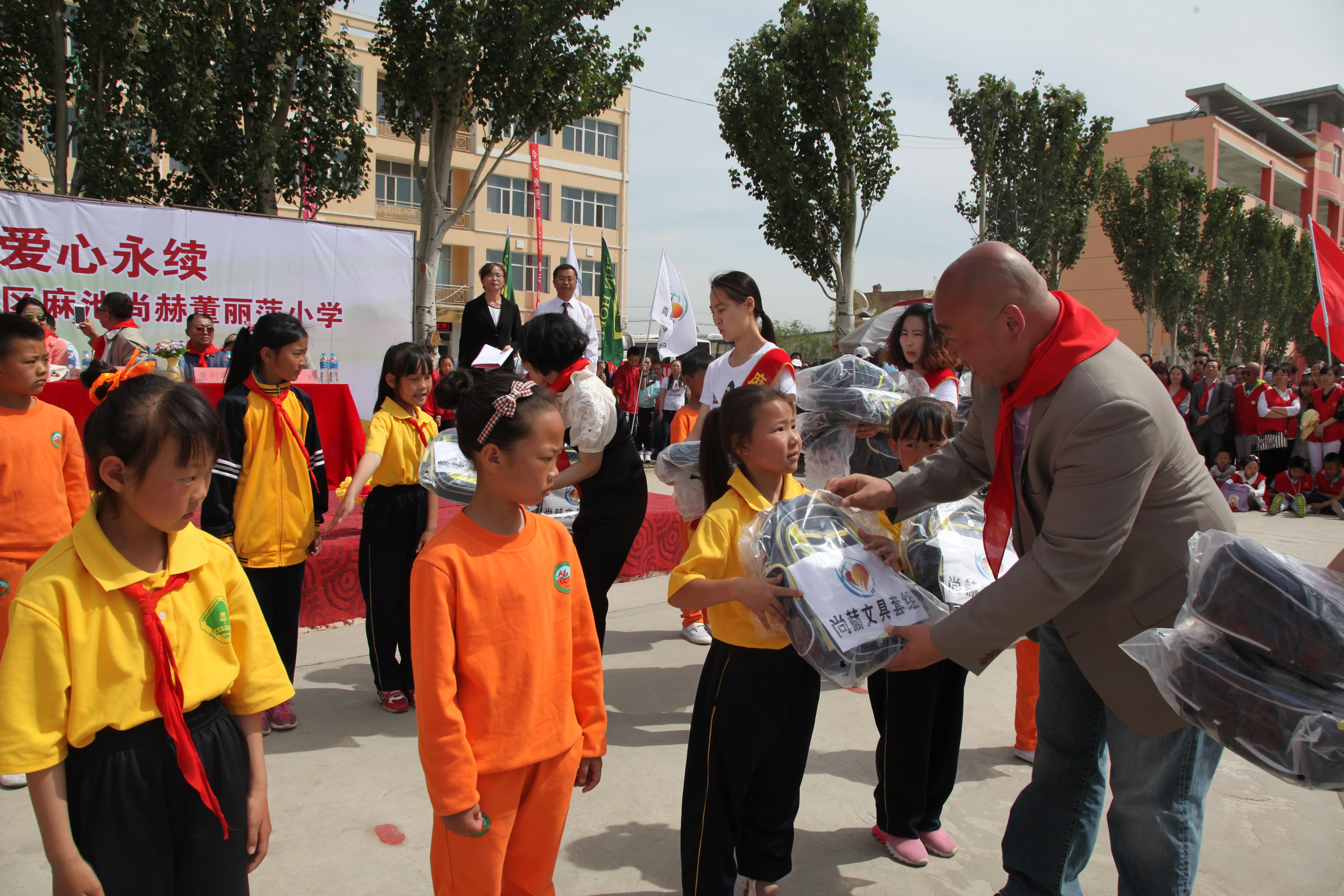 第48所 包头市九原区米兰在线网站董丽萍麻池中心校