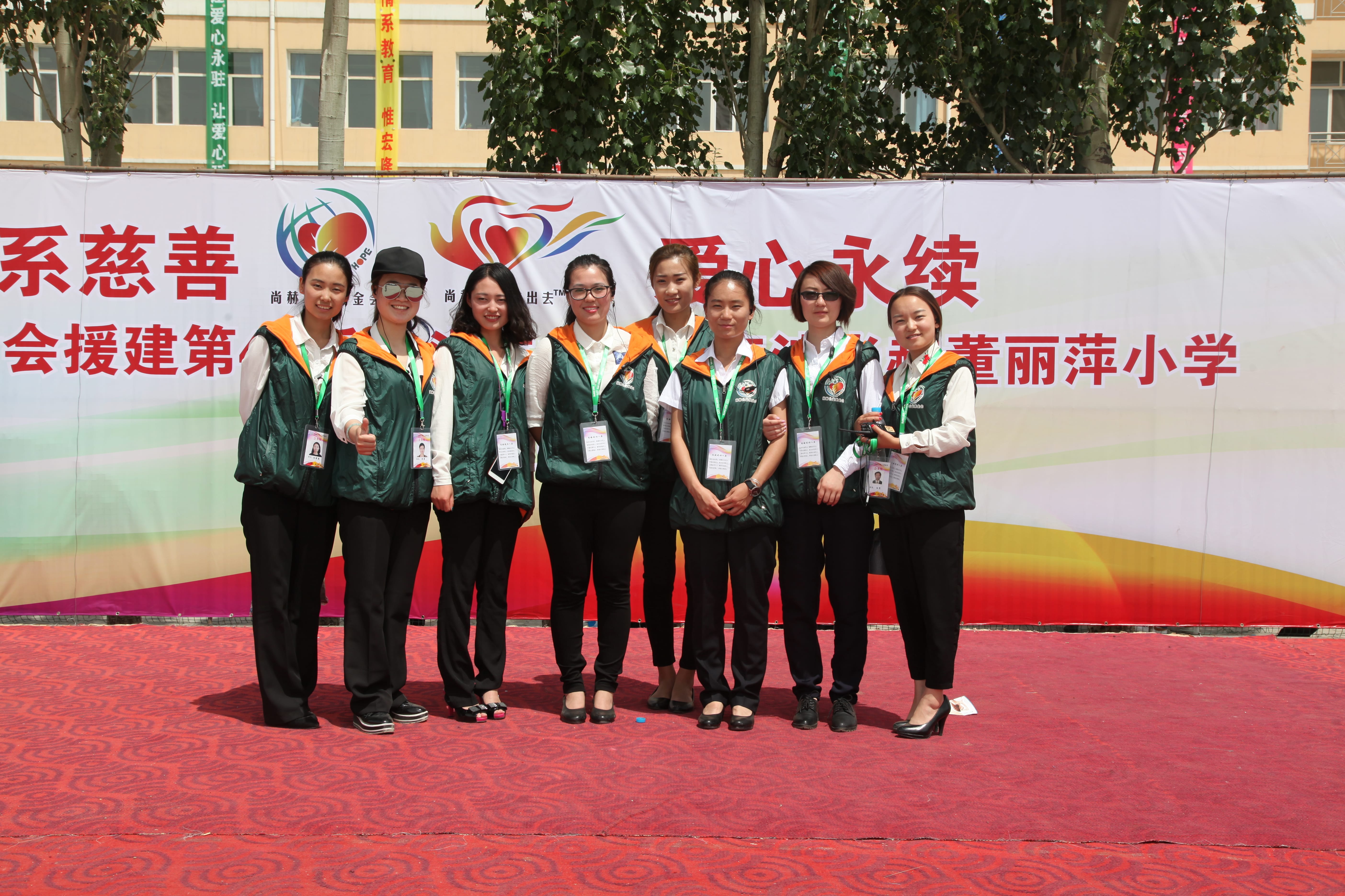 第48所 包头市九原区米兰在线网站董丽萍麻池中心校