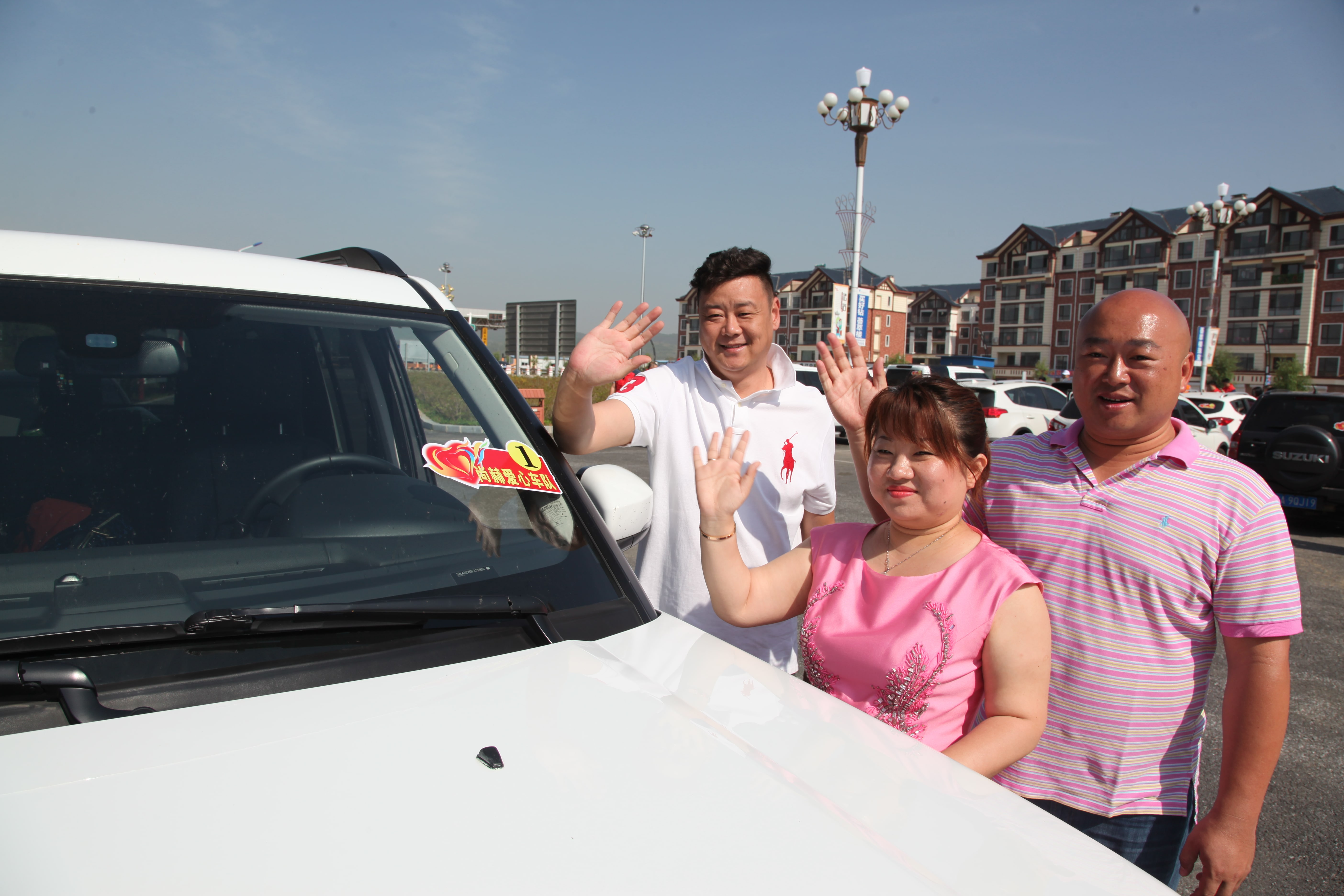 第51所 岫岩县前营镇童家店米兰在线网站董波小学 第51所 岫岩县前营镇童家店米兰在线网站董波小学