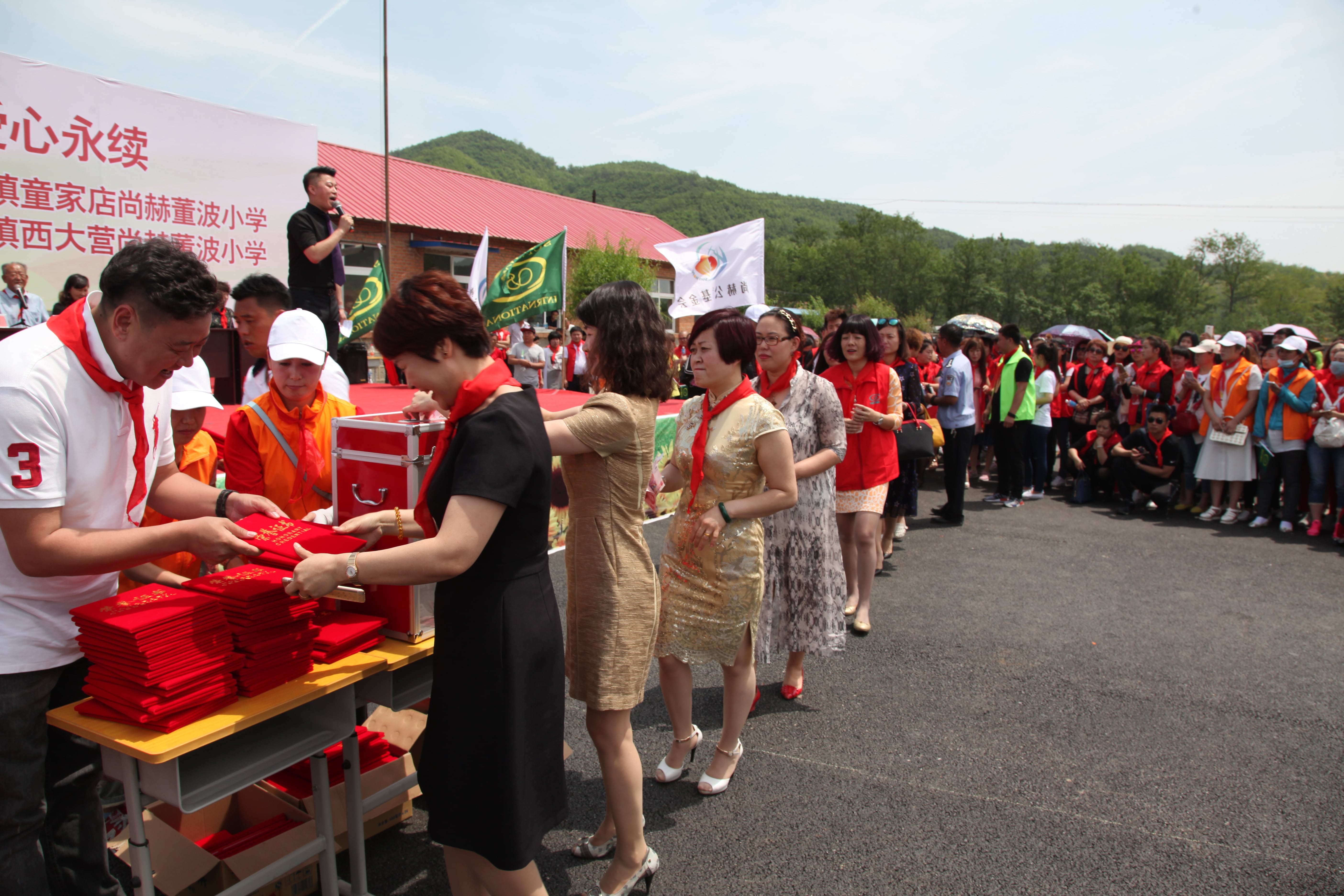 第51所 岫岩县前营镇童家店米兰在线网站董波小学 第51所 岫岩县前营镇童家店米兰在线网站董波小学