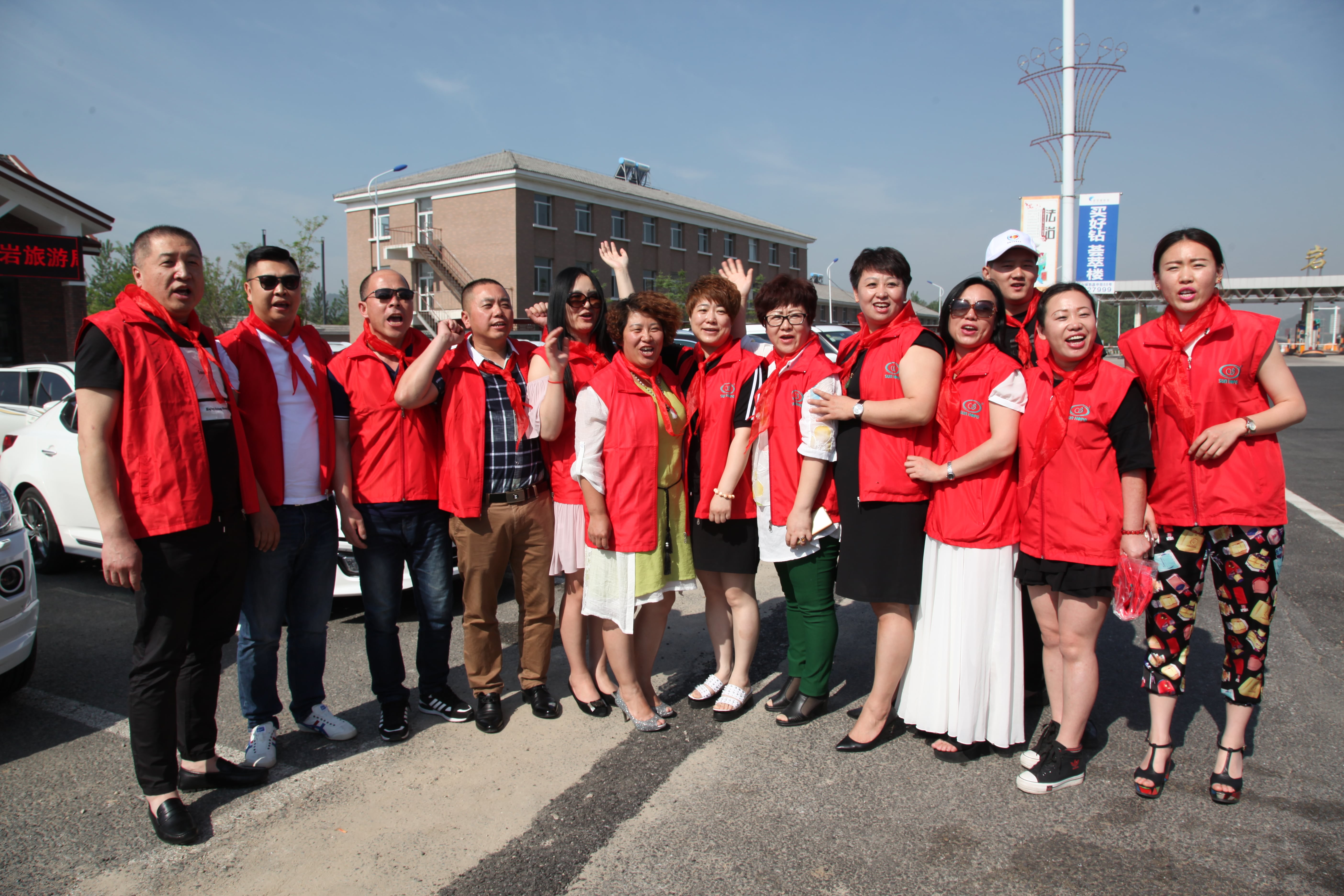 第52所 岫岩县前营镇西大营米兰在线网站董波小学