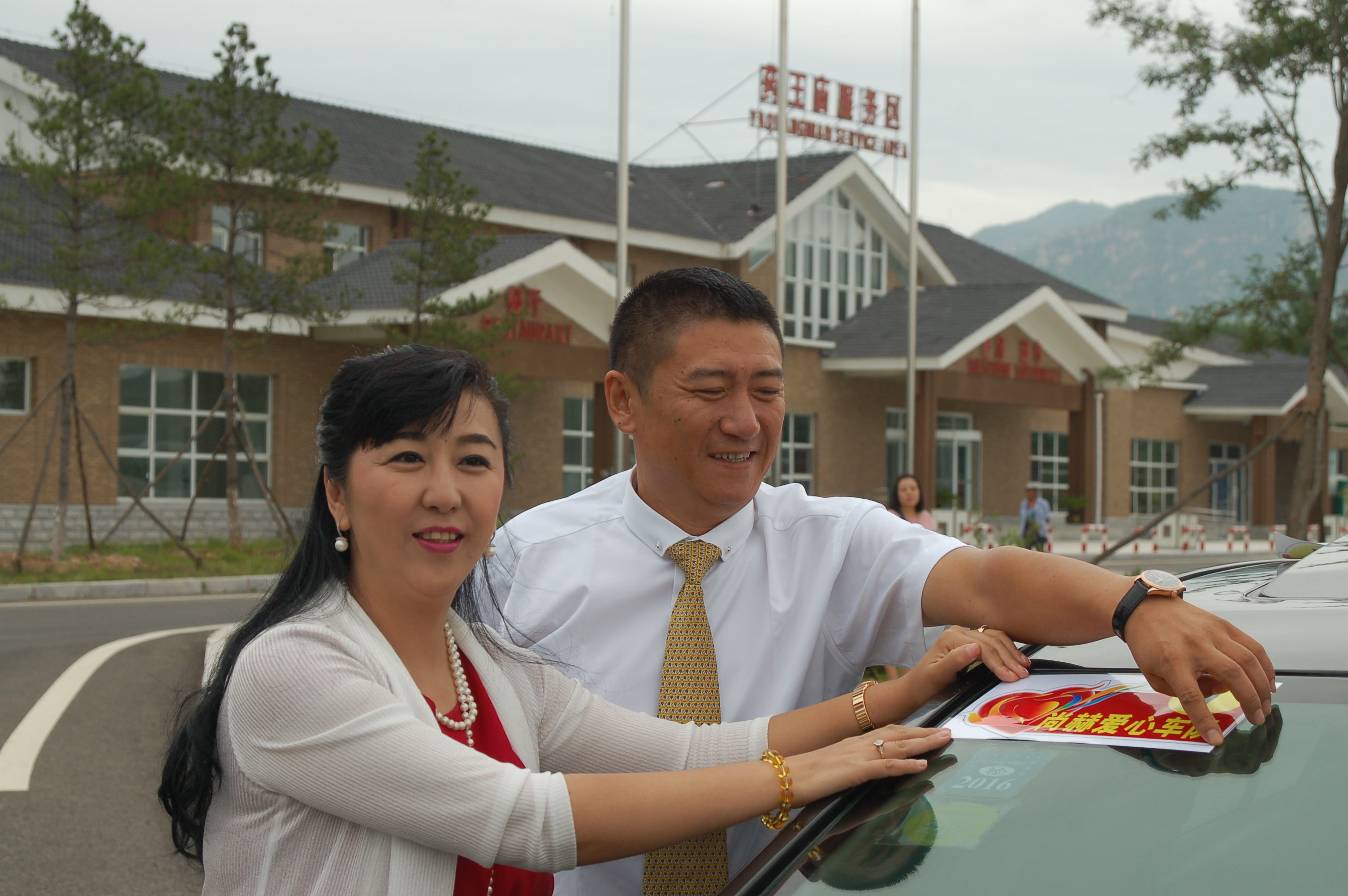 第57所 辽宁省葫芦岛市建昌县娘娘庙乡米兰在线网站张越小学 第57所 辽宁省葫芦岛市建昌县娘娘庙乡米兰在线网站张越小学