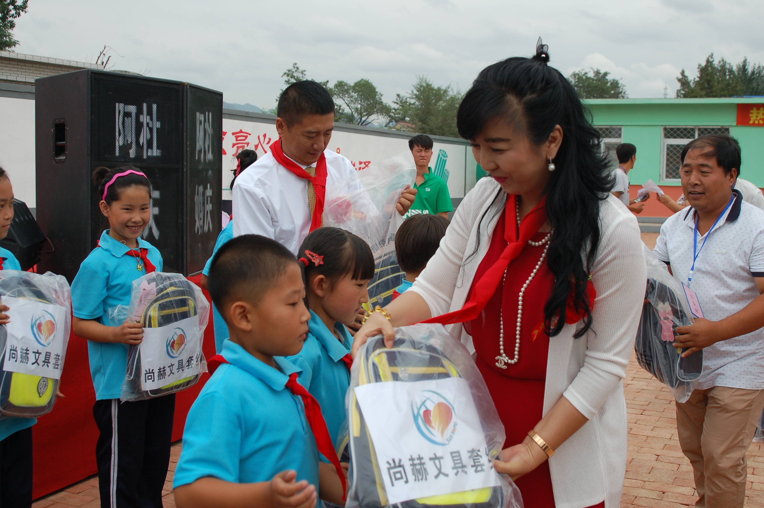 第57所 辽宁省葫芦岛市建昌县娘娘庙乡米兰在线网站张越小学 第57所 辽宁省葫芦岛市建昌县娘娘庙乡米兰在线网站张越小学