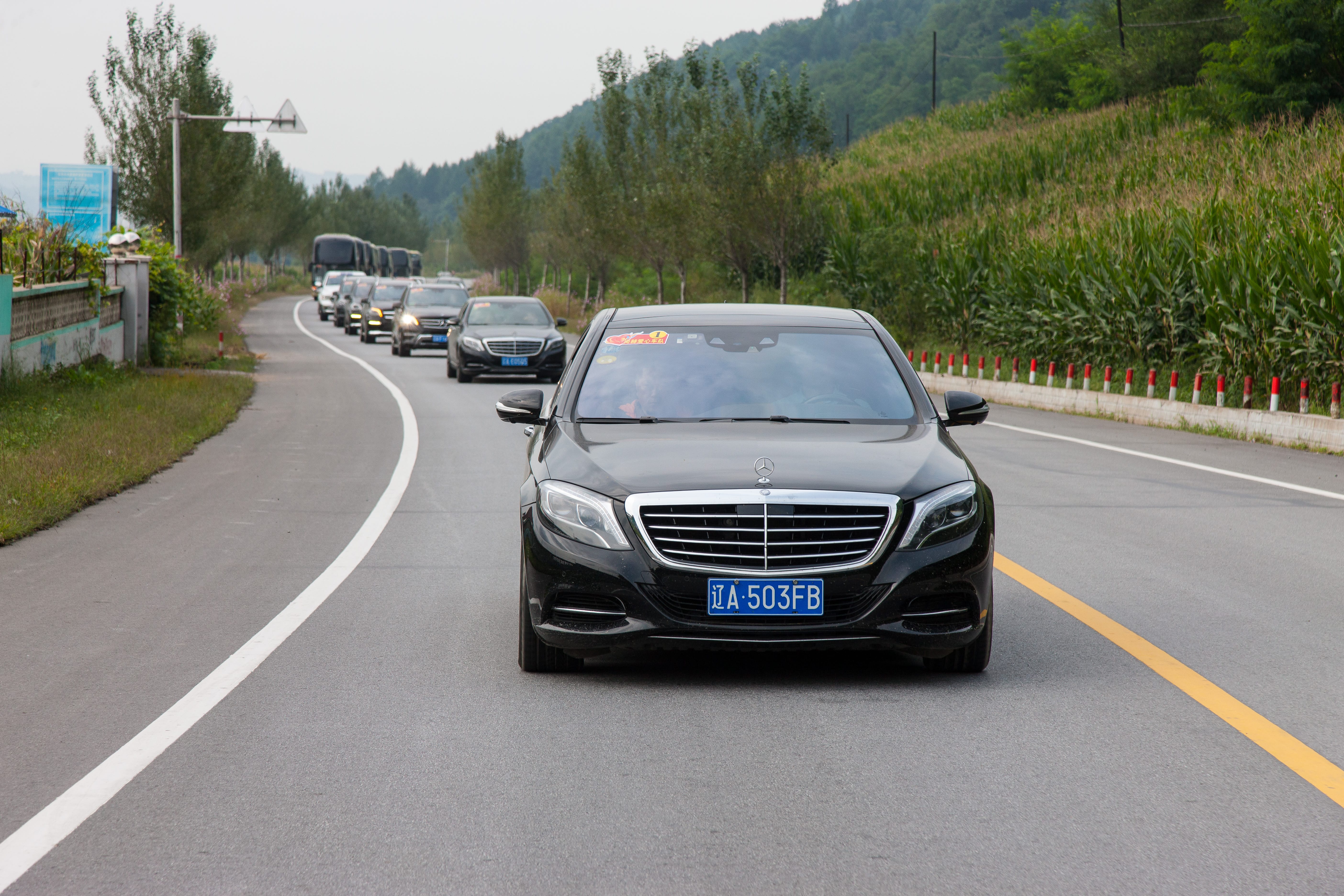 第58所 抚顺市新宾县北四平乡米兰在线网站苗鑫小学 第58所 抚顺市新宾县北四平乡米兰在线网站苗鑫小学