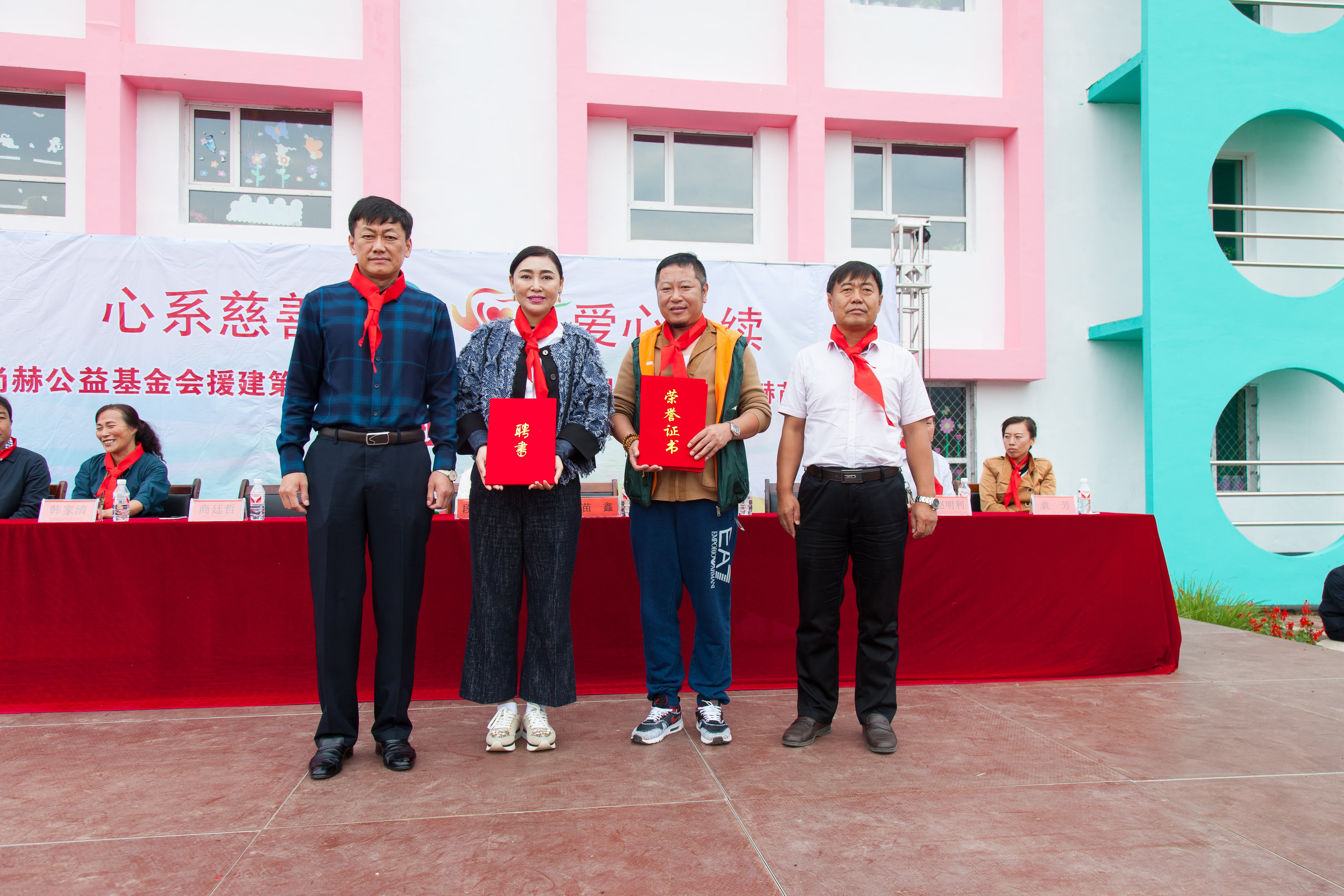 第58所 抚顺市新宾县北四平乡米兰在线网站苗鑫小学 第58所 抚顺市新宾县北四平乡米兰在线网站苗鑫小学