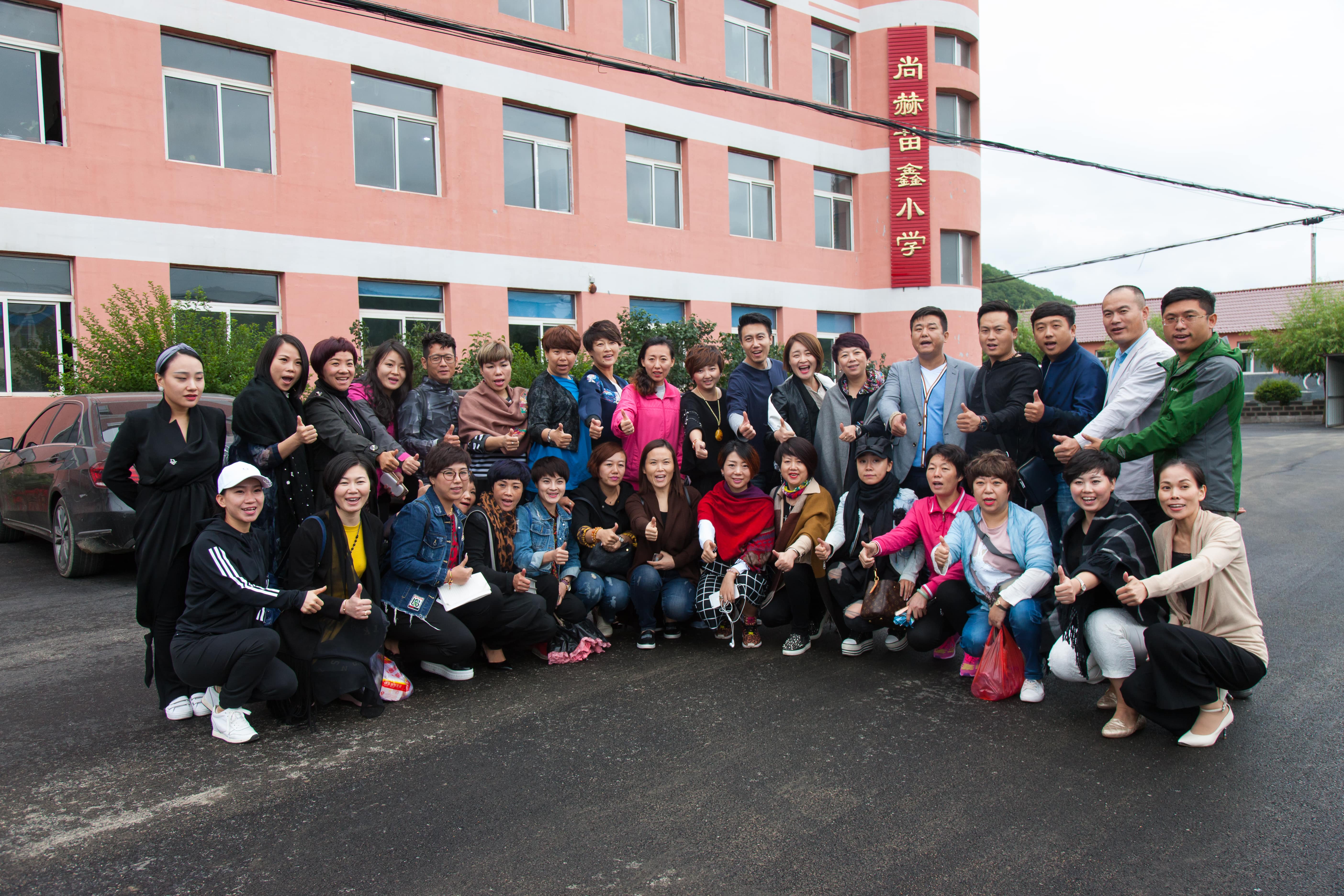 第58所 抚顺市新宾县北四平乡米兰在线网站苗鑫小学 第58所 抚顺市新宾县北四平乡米兰在线网站苗鑫小学