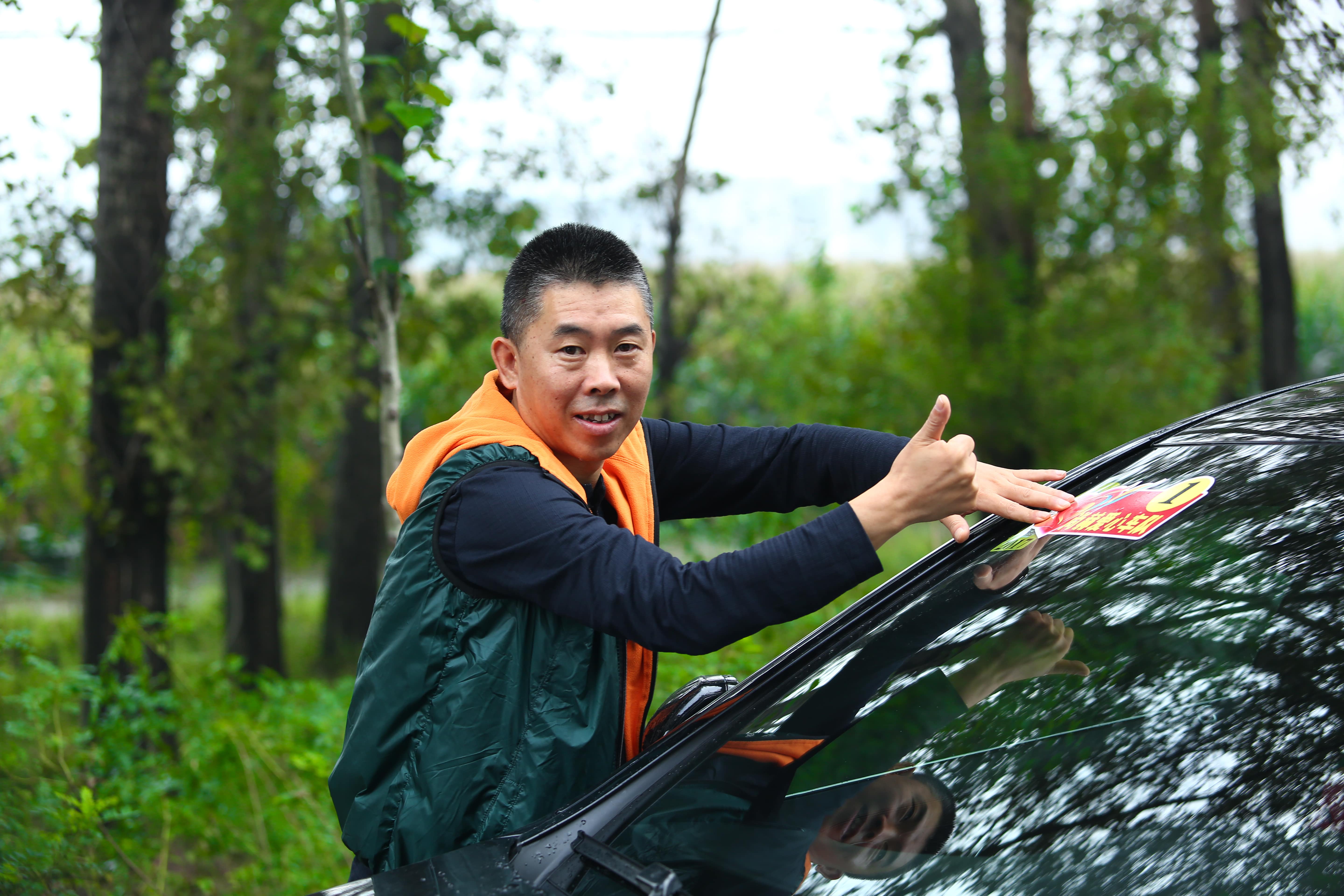 第59所 铁岭县阿吉镇乌巴海米兰在线网站唐洪燕小学 第59所 铁岭县阿吉镇乌巴海米兰在线网站唐洪燕小学