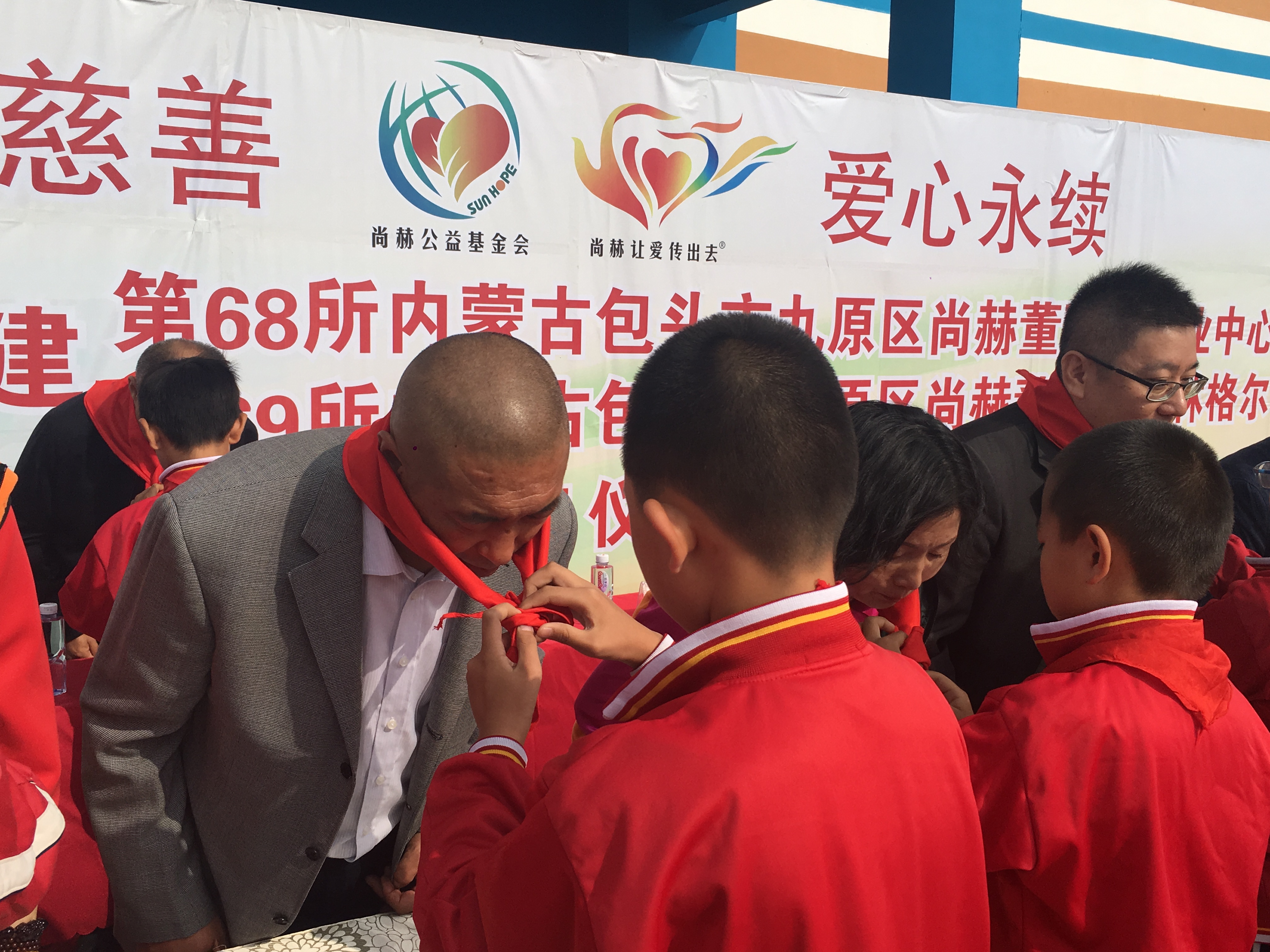 第68所 包头市九原区米兰在线网站董丽萍奶业中心校 第68所 包头市九原区米兰在线网站董丽萍奶业中心校