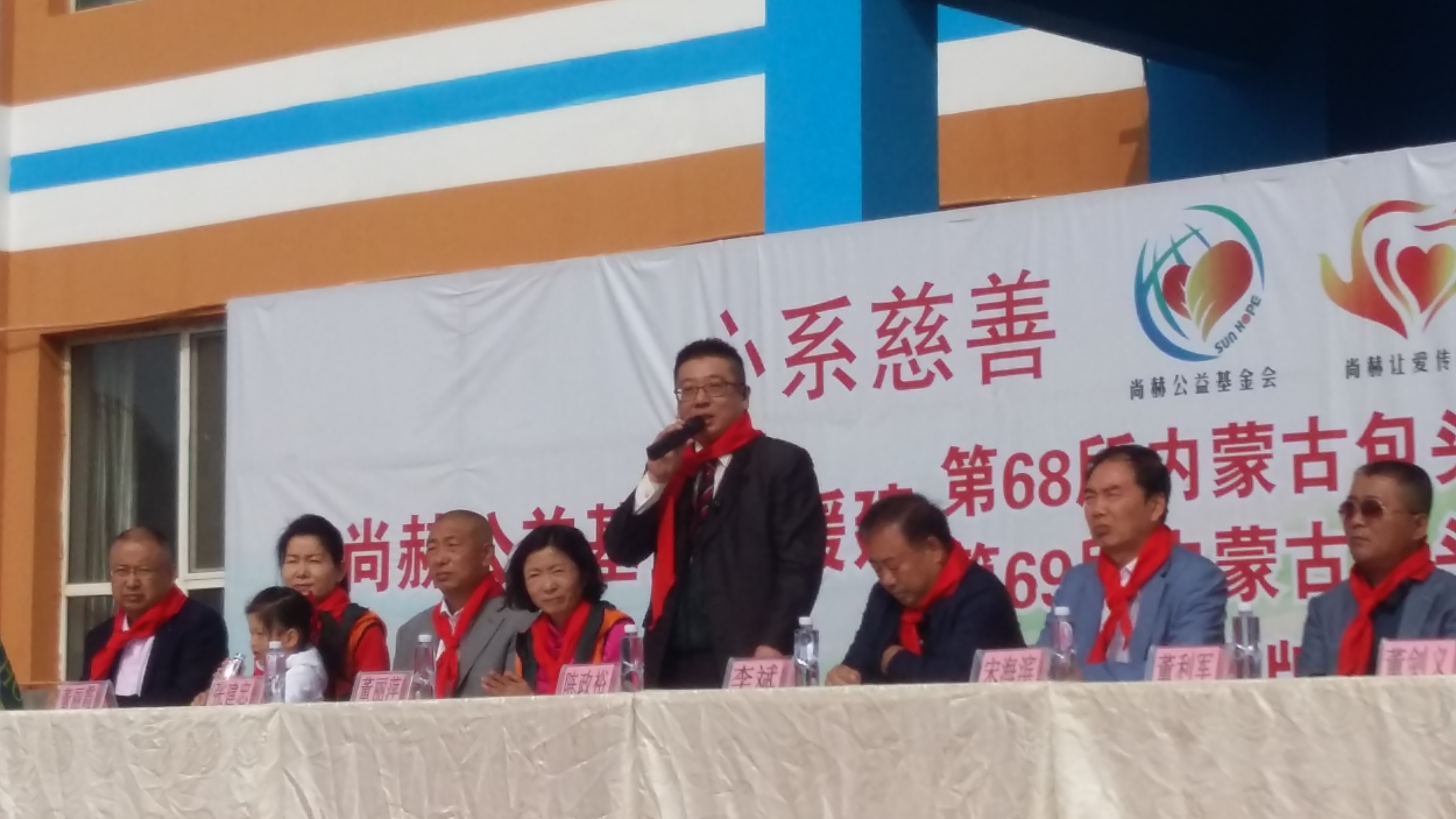 第68所 包头市九原区米兰在线网站董丽萍奶业中心校 第68所 包头市九原区米兰在线网站董丽萍奶业中心校