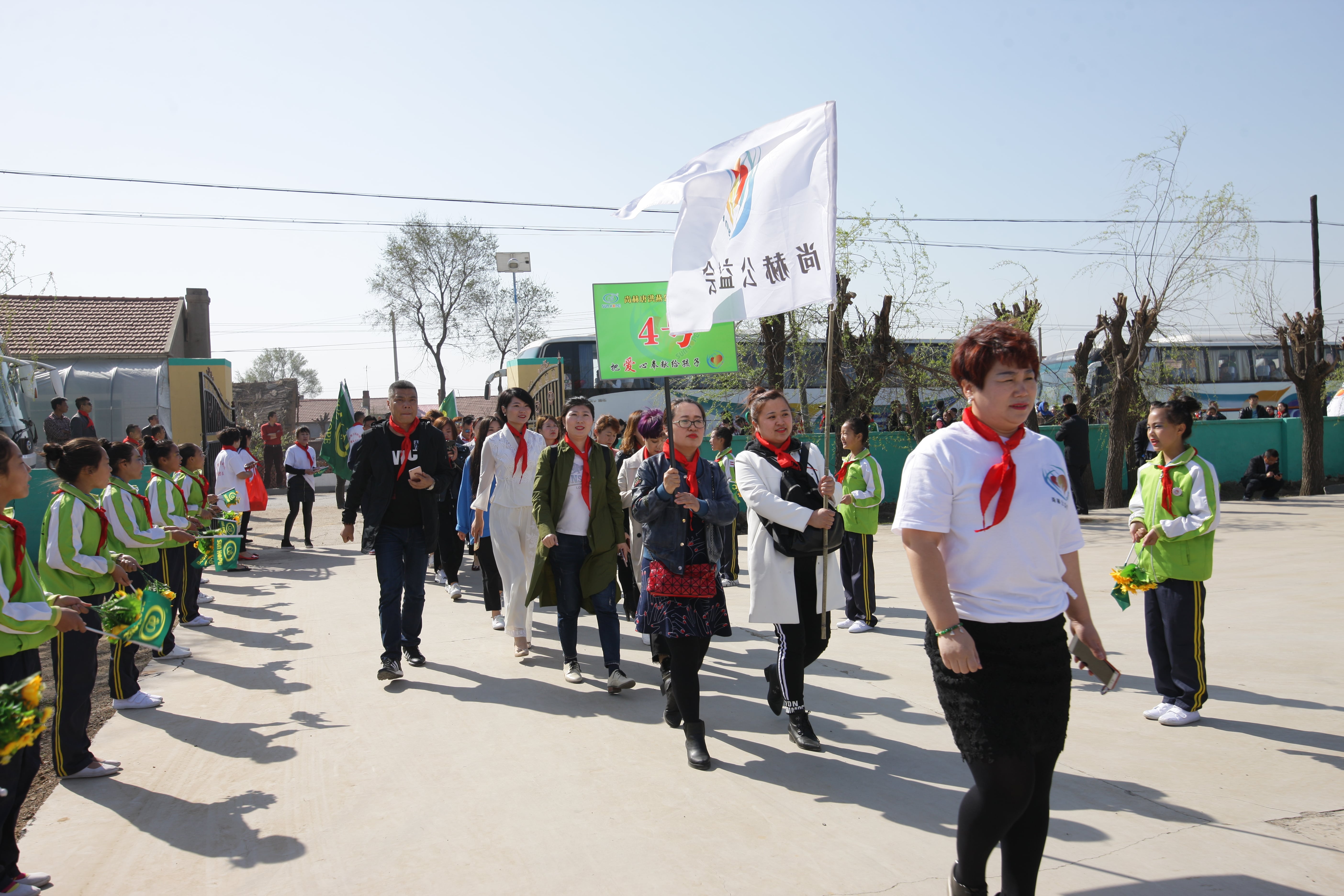 第90所 铁岭市阿吉镇米兰在线网站唐洪燕小学 第90所 铁岭市阿吉镇米兰在线网站唐洪燕小学