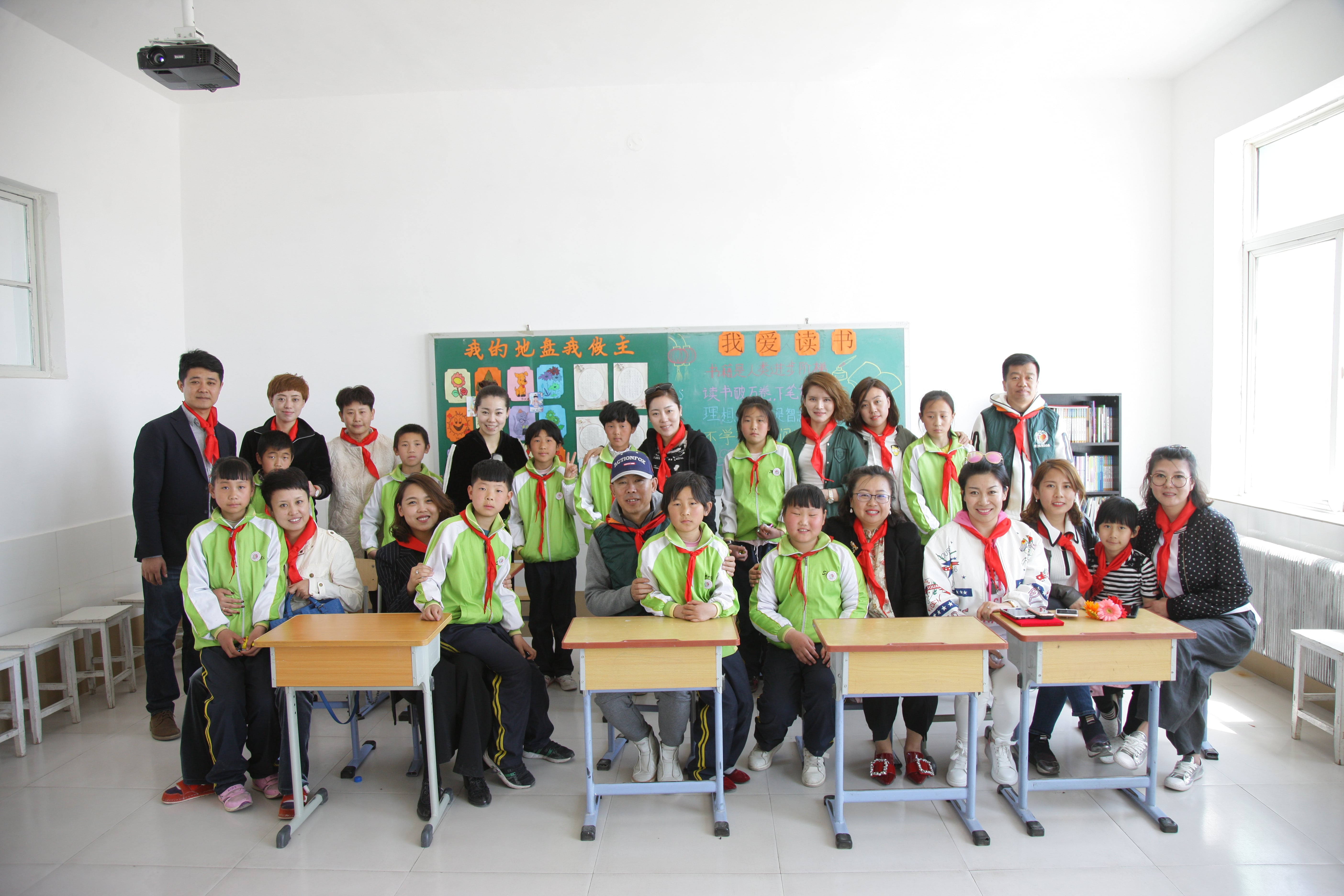 第90所 铁岭市阿吉镇米兰在线网站唐洪燕小学 第90所 铁岭市阿吉镇米兰在线网站唐洪燕小学