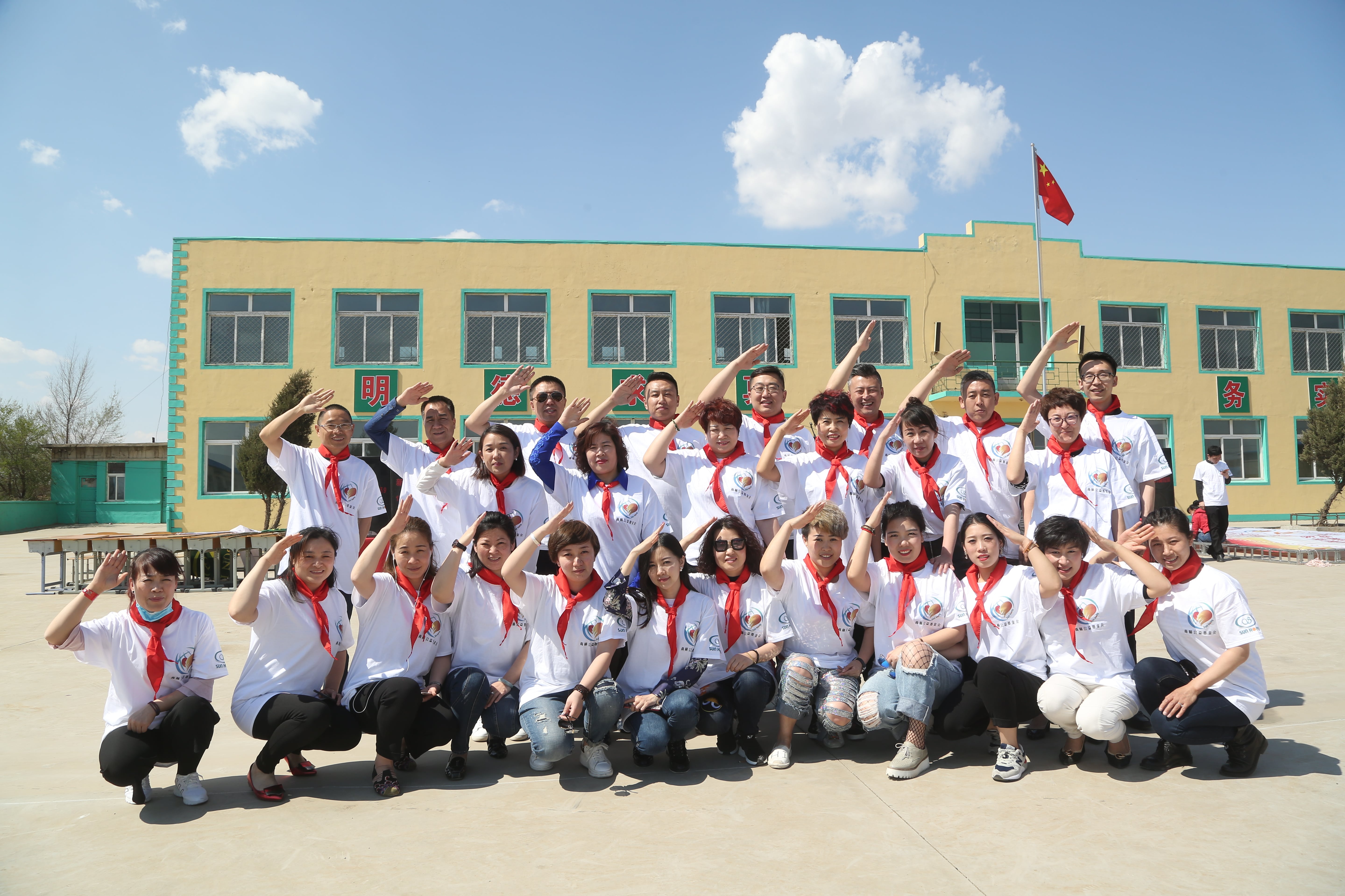 第90所 铁岭市阿吉镇米兰在线网站唐洪燕小学 第90所 铁岭市阿吉镇米兰在线网站唐洪燕小学