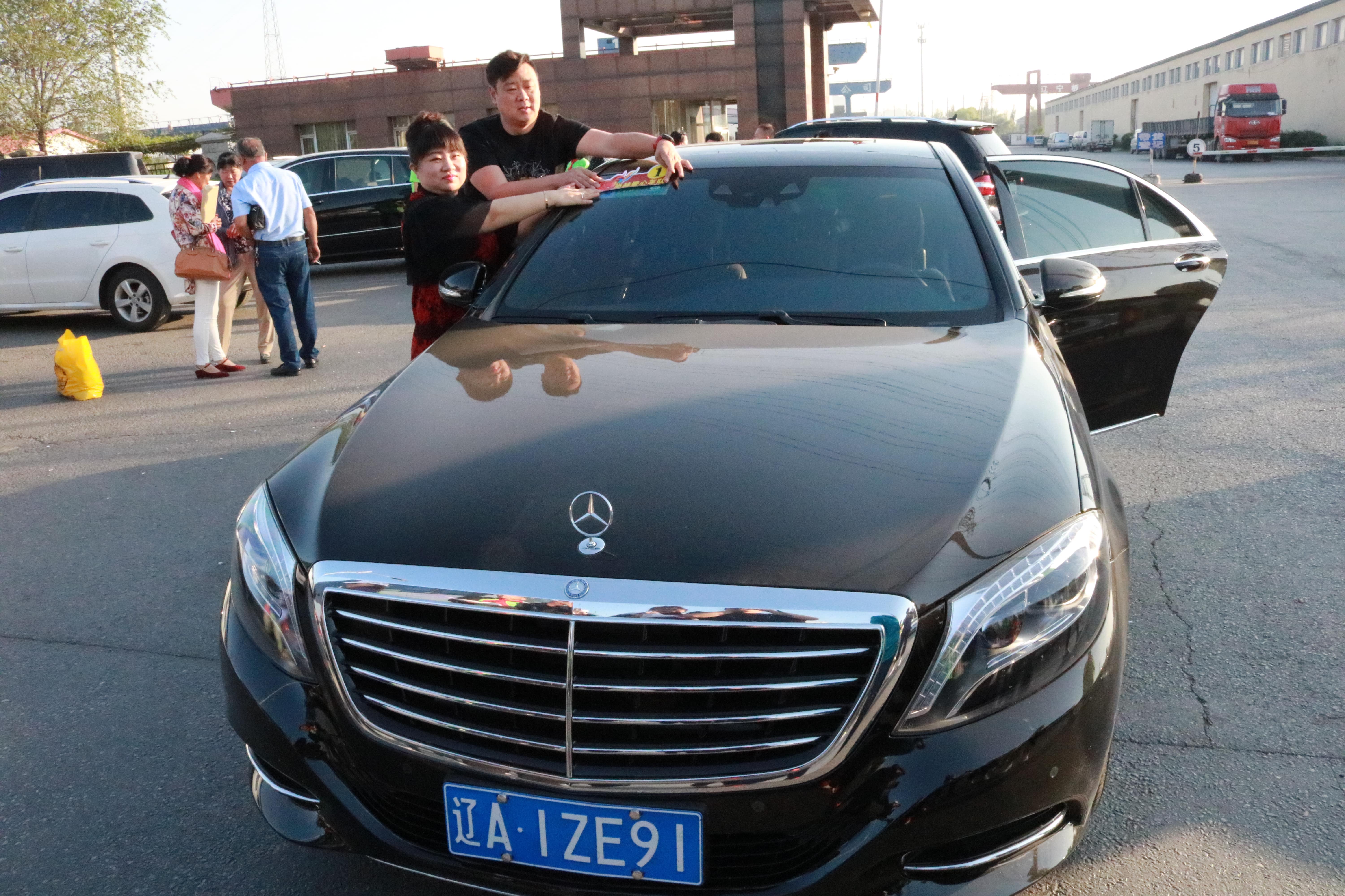 第96所 锦州市黑山县胡家镇米兰在线网站董波小学