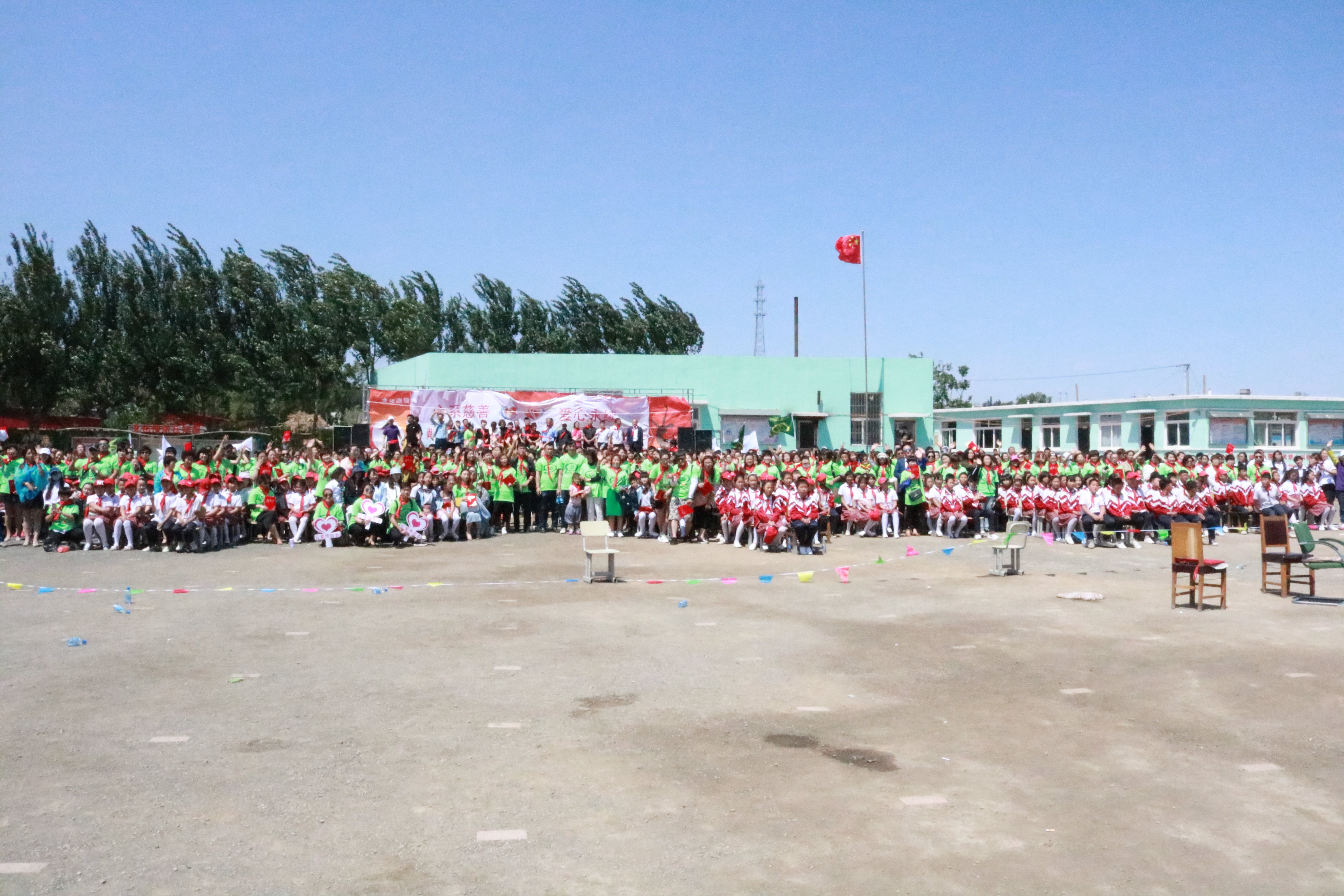 第96所 锦州市黑山县胡家镇米兰在线网站董波小学