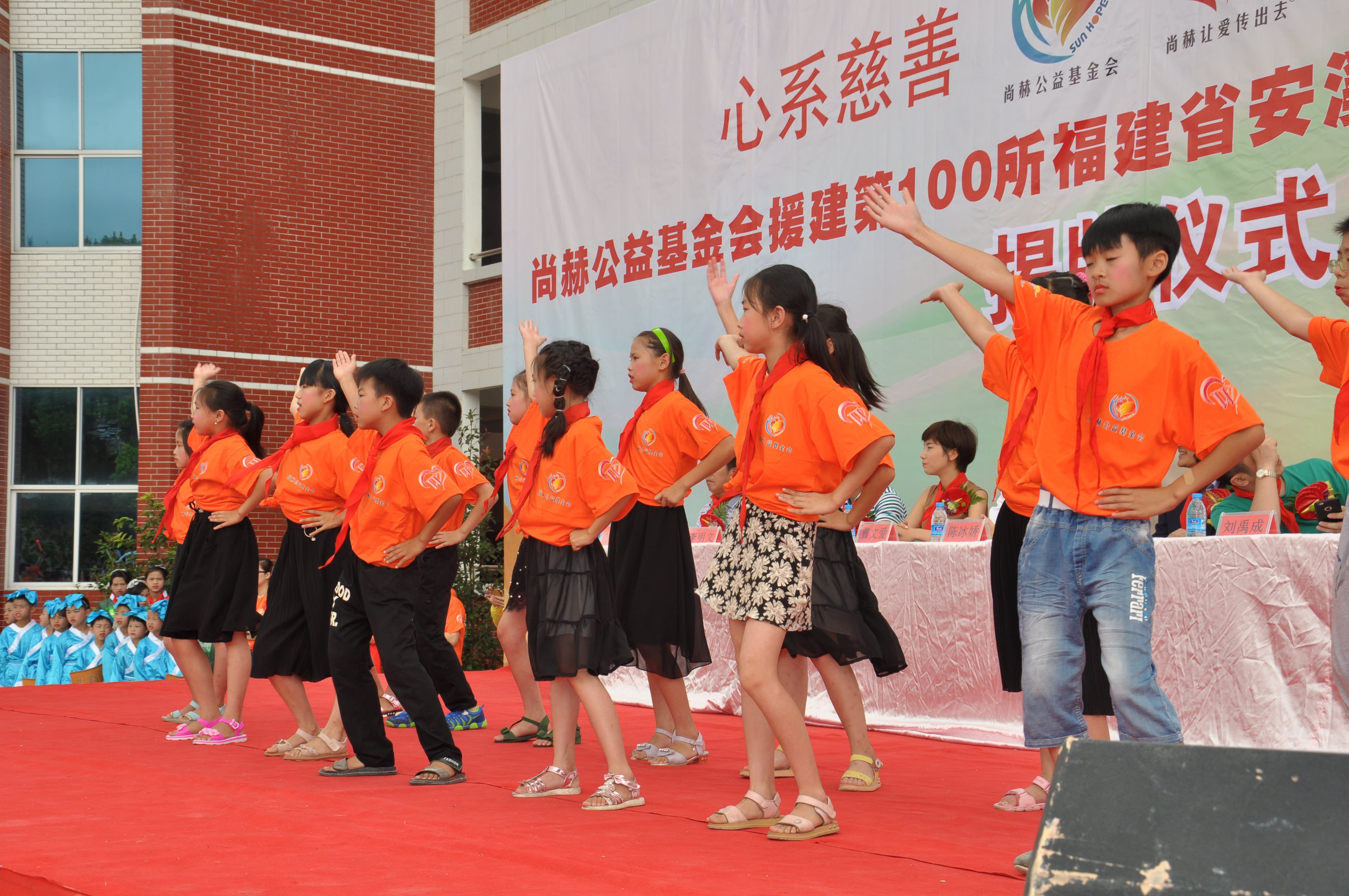 第100所 安溪县龙涓乡米兰在线网站陈冰娇小学