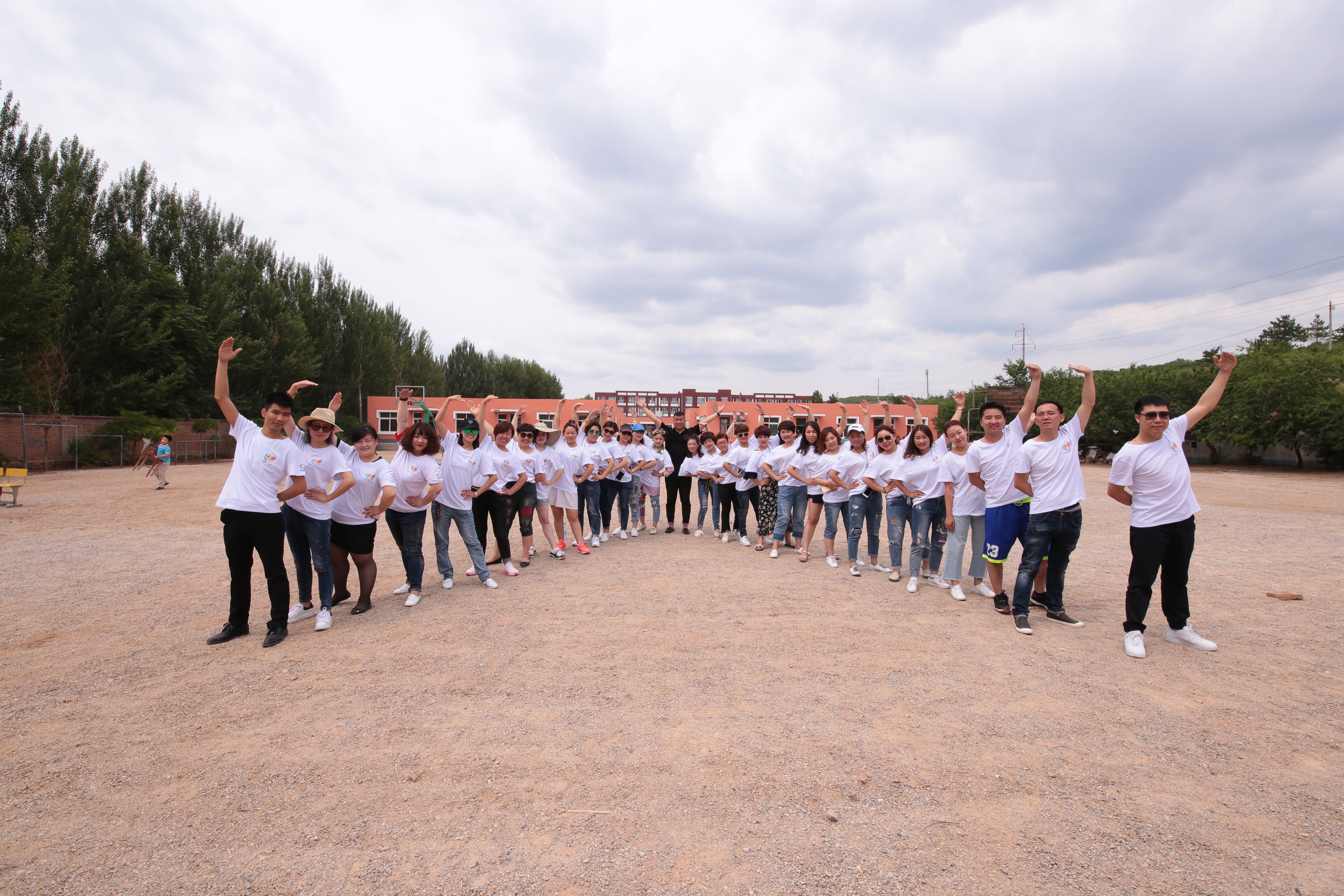 第108所 北票市常河营乡米兰在线网站刘双燕小学 第108所 北票市常河营乡米兰在线网站刘双燕小学