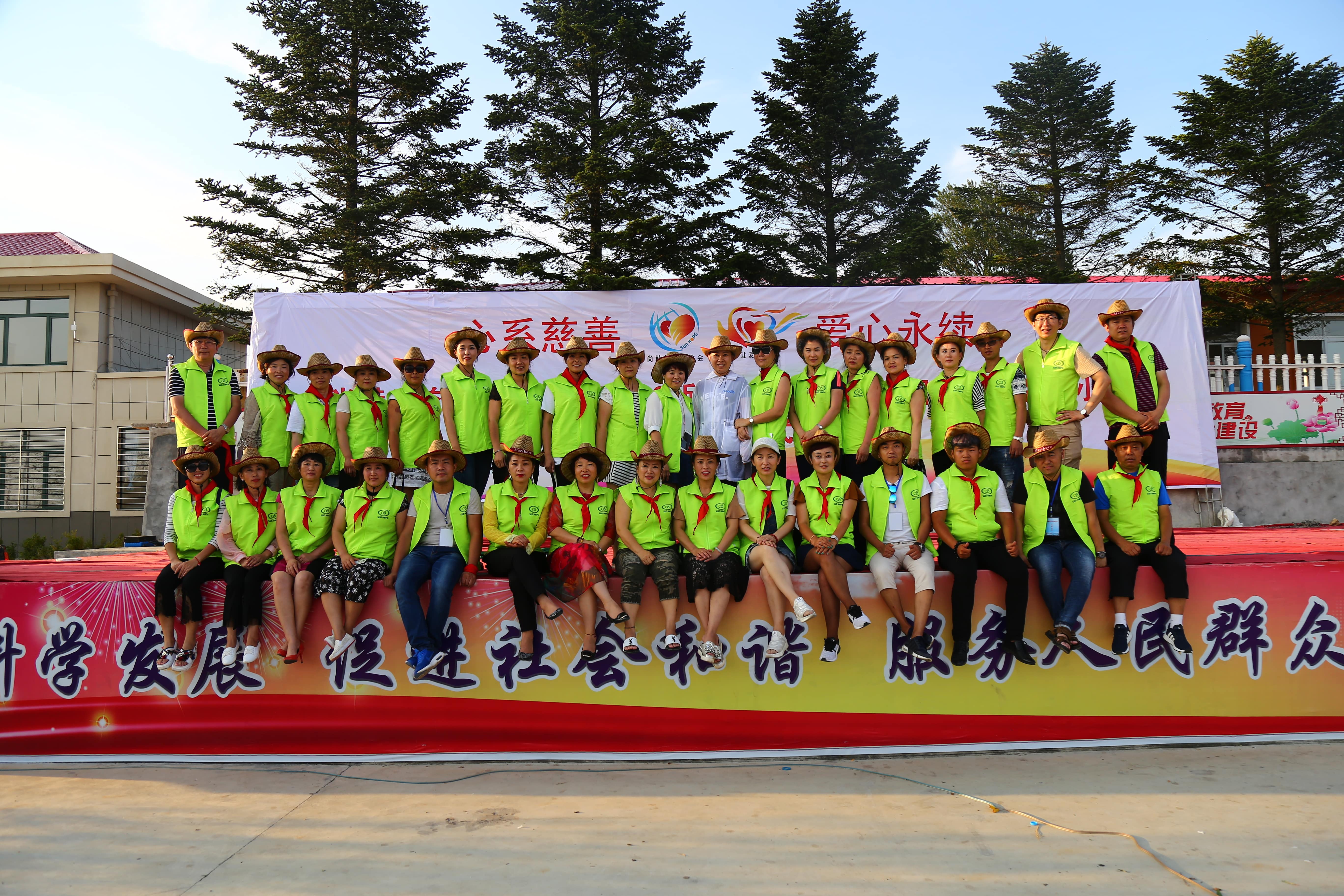 第110所 东港市椅圈镇米兰在线网站张兰小学 第110所 东港市椅圈镇米兰在线网站张兰小学