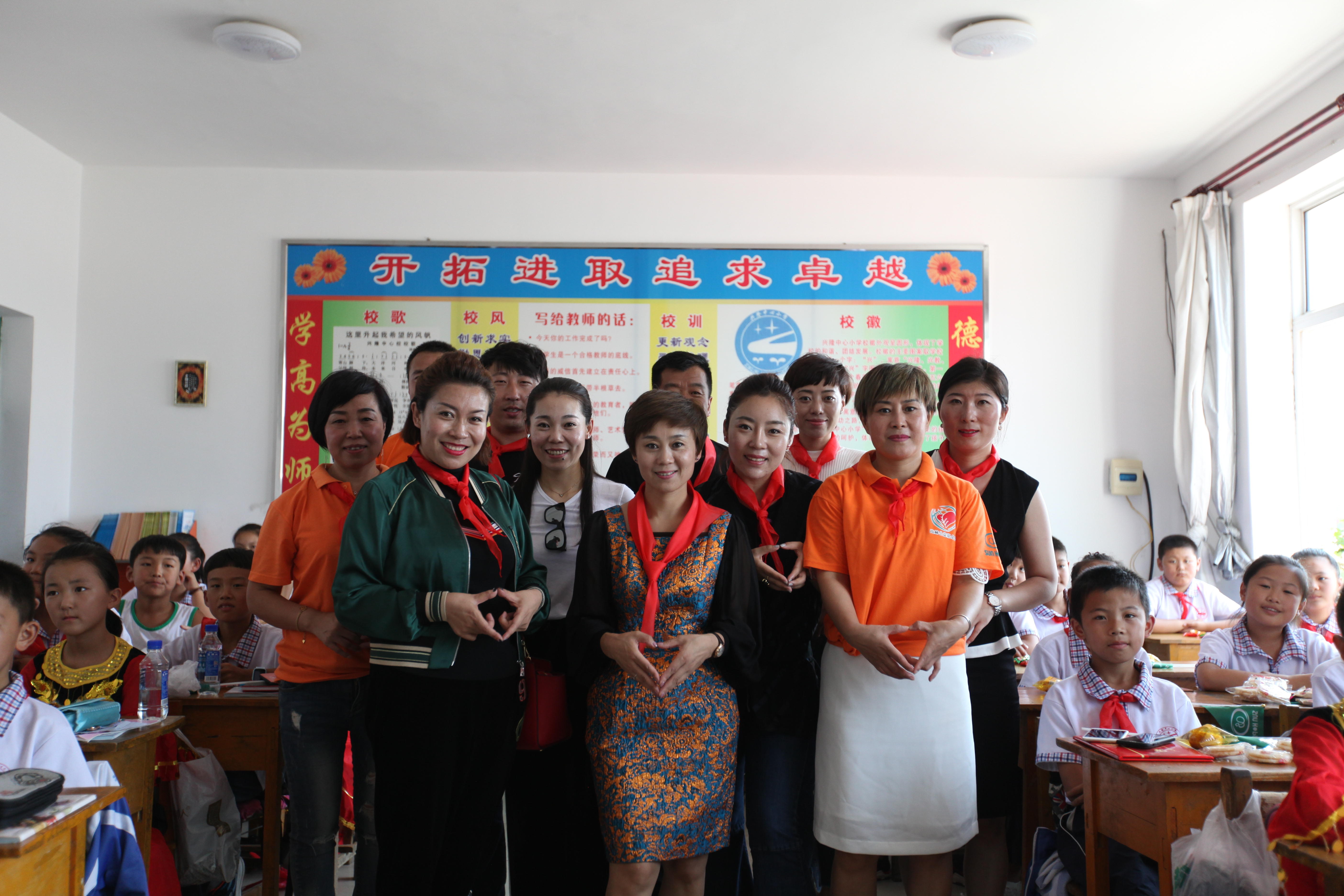 第114所 岫岩满族自治县兴隆米兰在线网站孙丹小学 第114所 岫岩满族自治县兴隆米兰在线网站孙丹小学