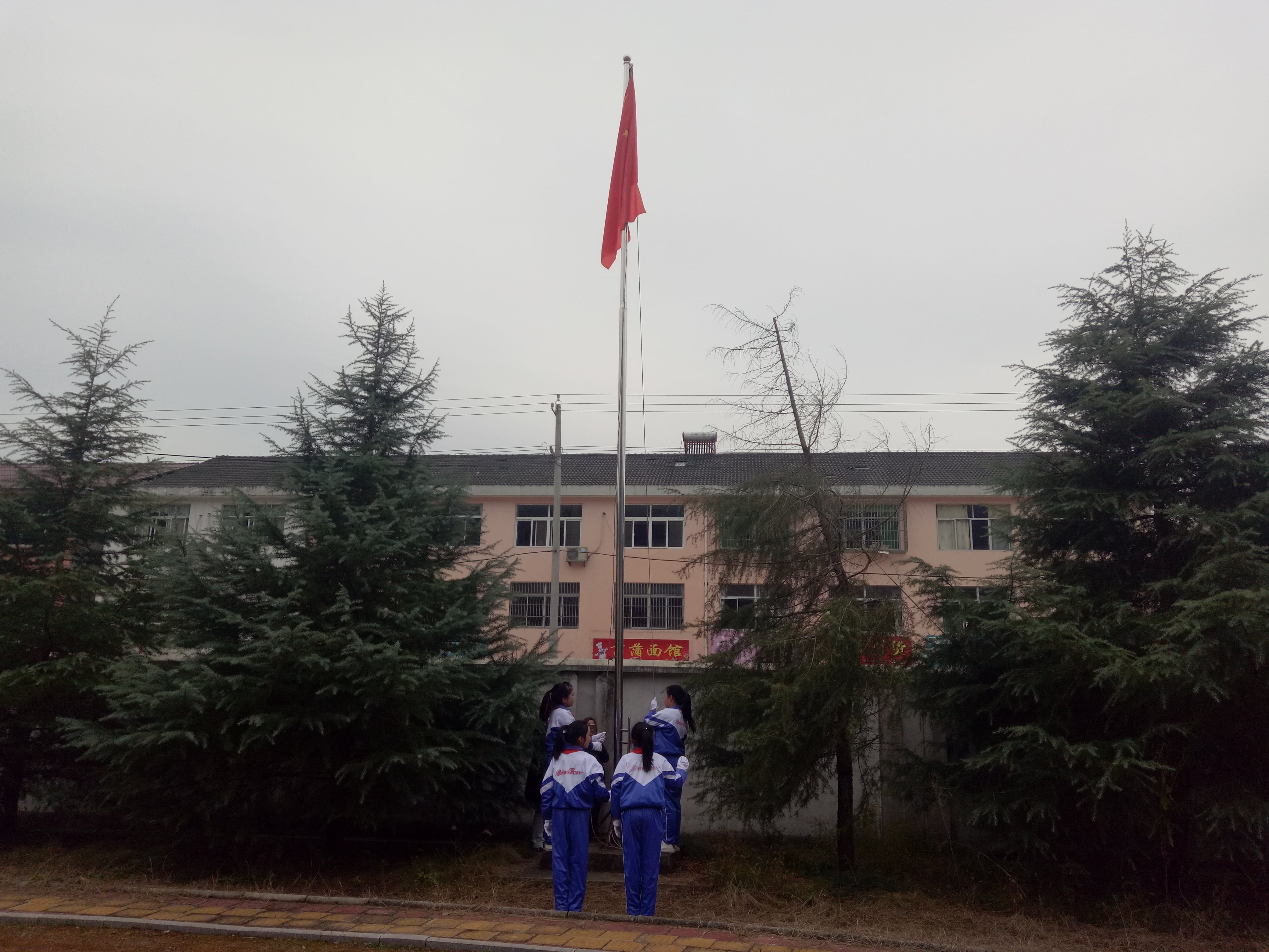 第132所 安庆市岳西县菖蒲米兰在线网站程解勤小学 第132所 安庆市岳西县菖蒲米兰在线网站程解勤小学