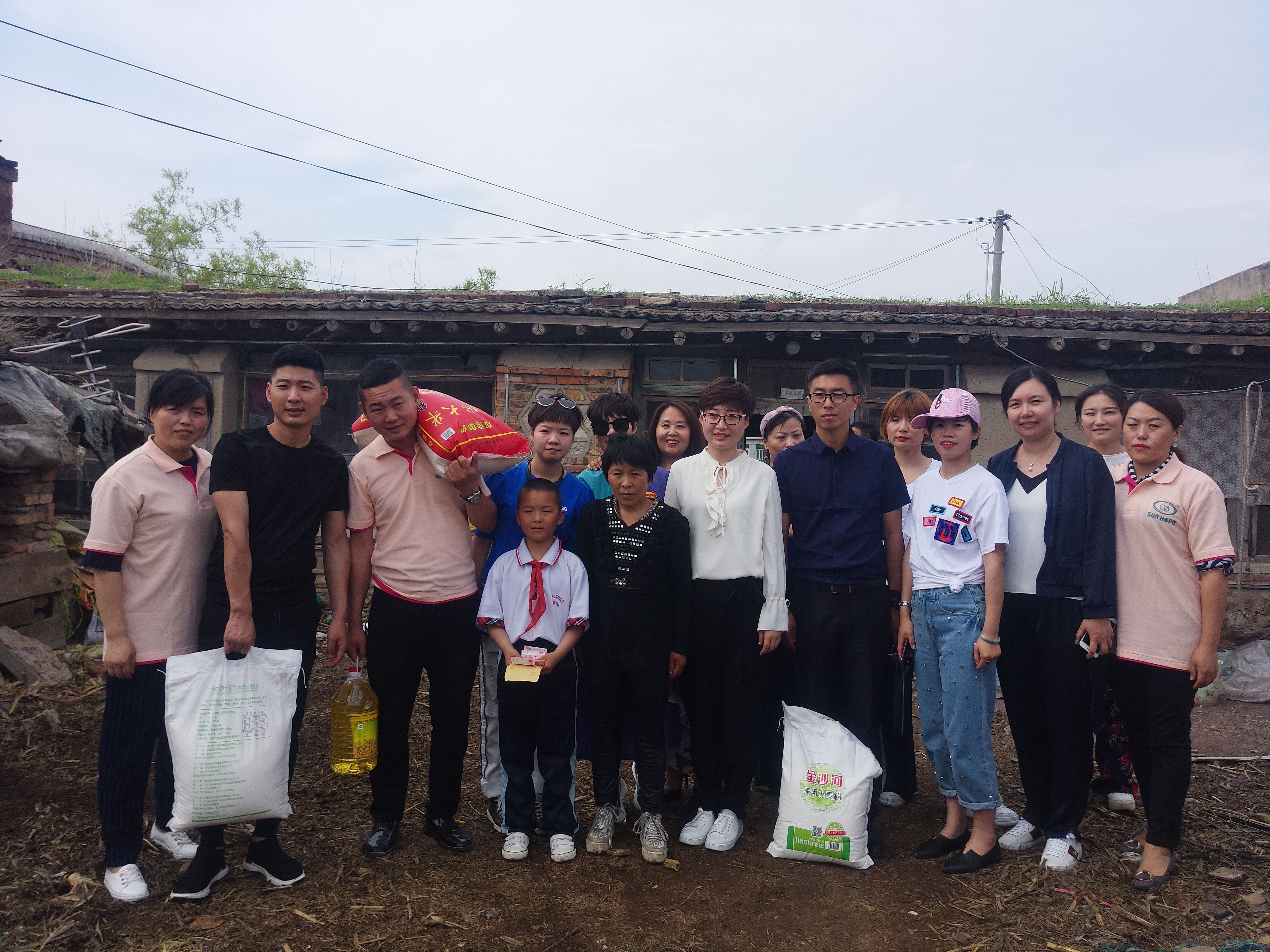 第150所 锦州市黑山县薛屯乡米兰在线网站王珊小学